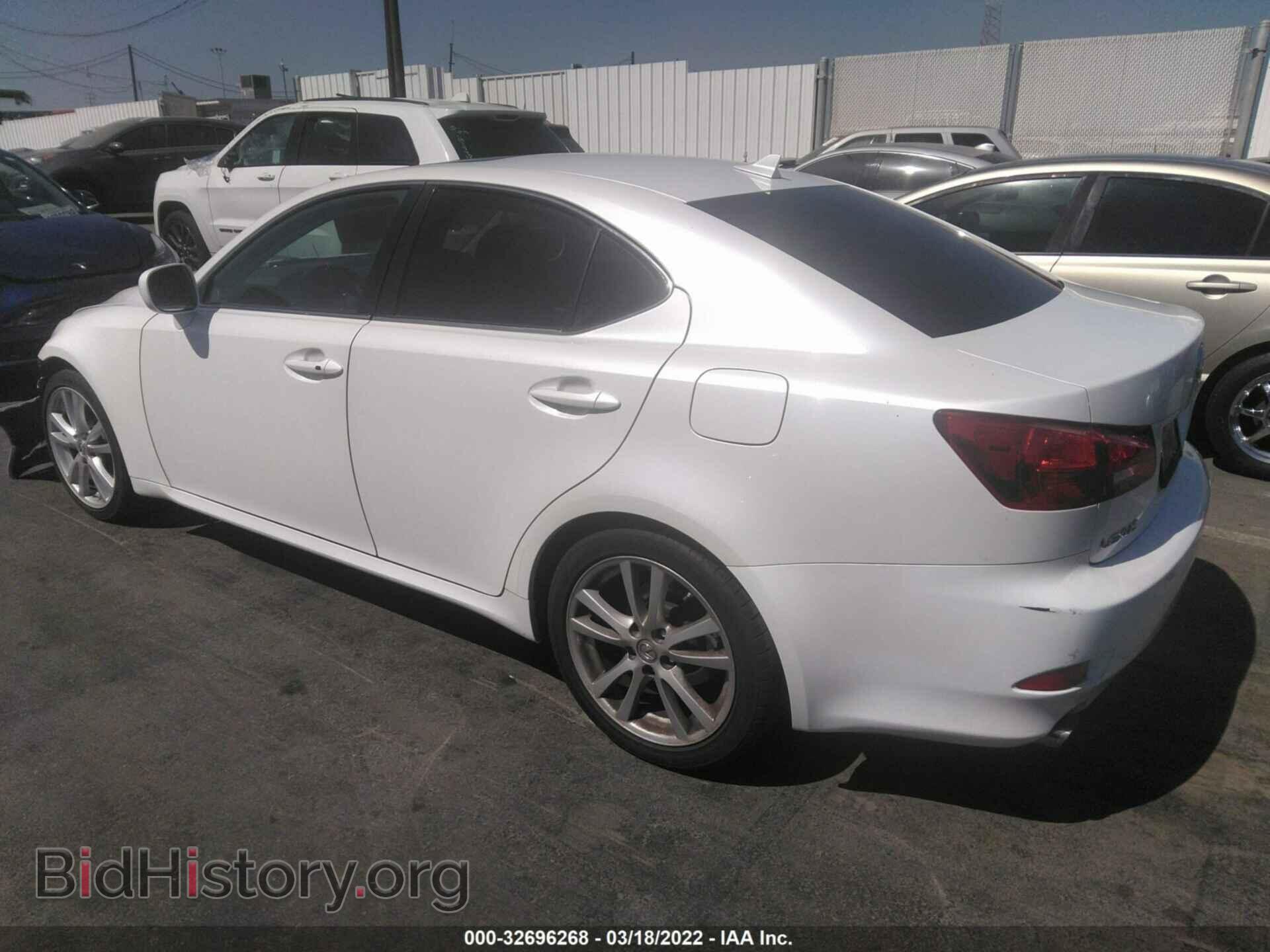 2007 LEXUS IS 250 - VIN: JTHBK262675045852 - Фото 3