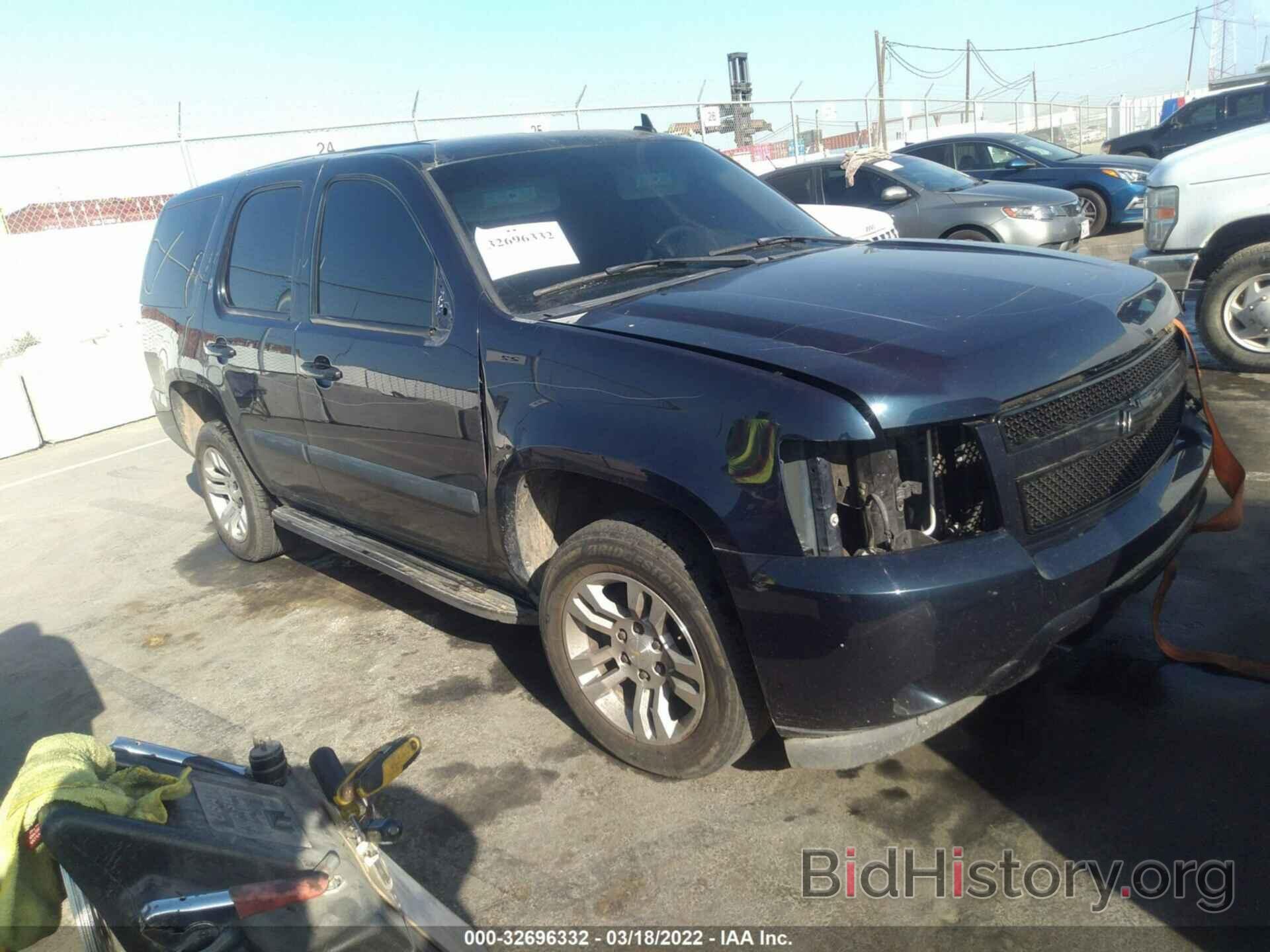 Photo 1GNFC13J17R246774 - CHEVROLET TAHOE 2007