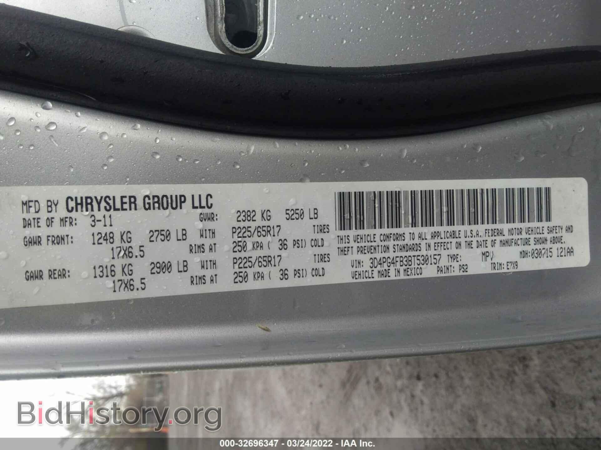 2011 DODGE JOURNEY - VIN: 3D4PG4FB3BT530157 - Фото 9