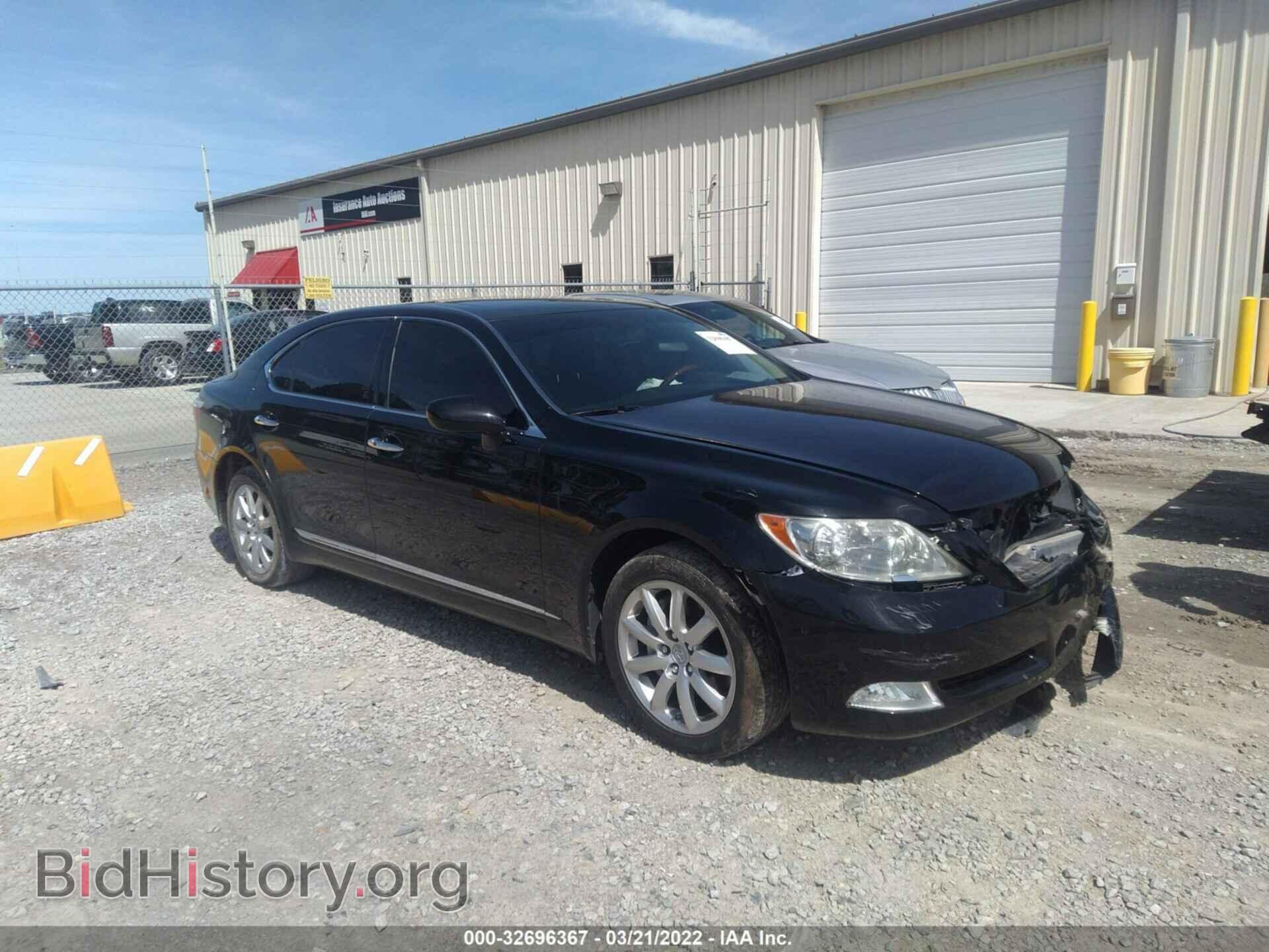 Photo JTHGL46F675005451 - LEXUS LS 460 2007