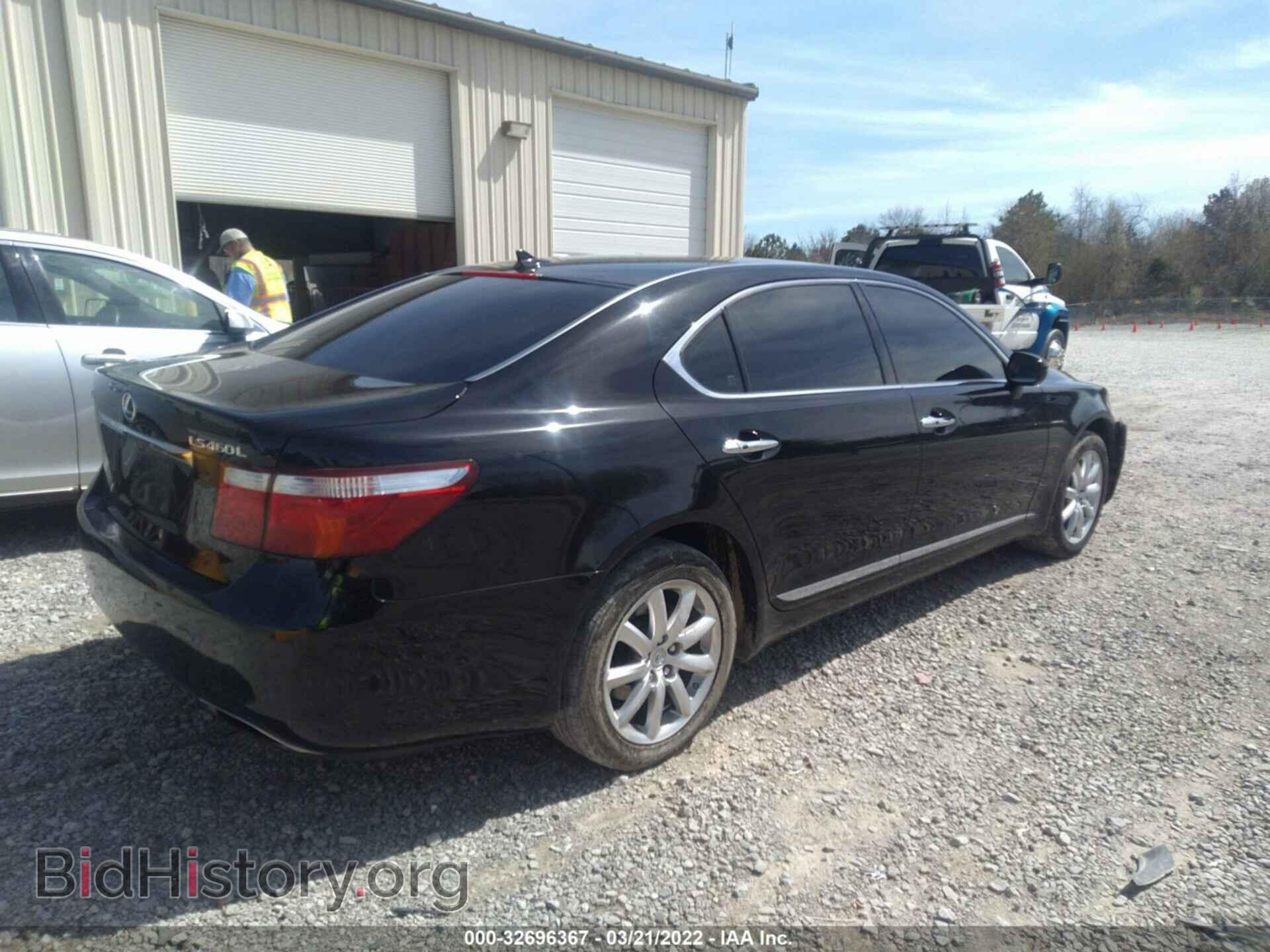 2007 LEXUS LS 460 - VIN: JTHGL46F675005451 - Фото 4