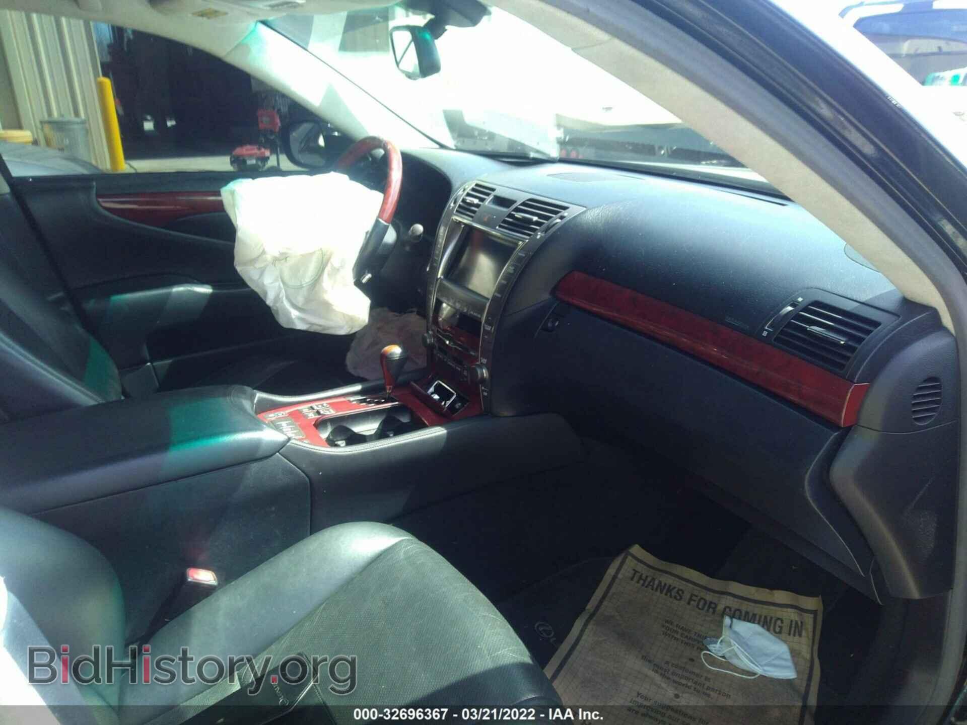 2007 LEXUS LS 460 - VIN: JTHGL46F675005451 - Фото 5