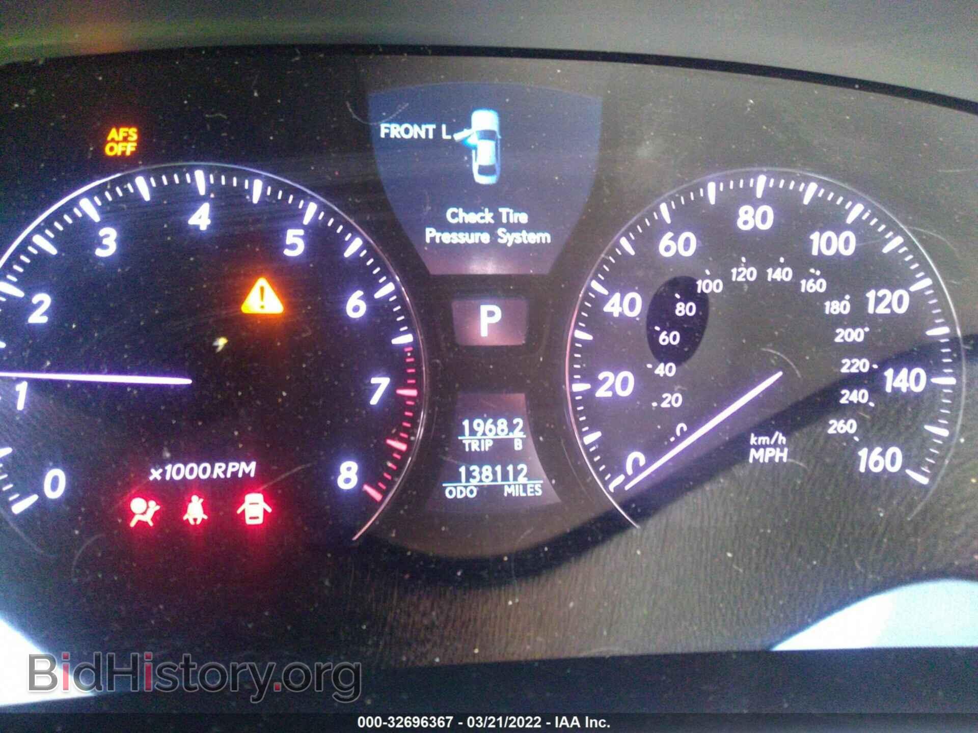 2007 LEXUS LS 460 - VIN: JTHGL46F675005451 - Фото 7