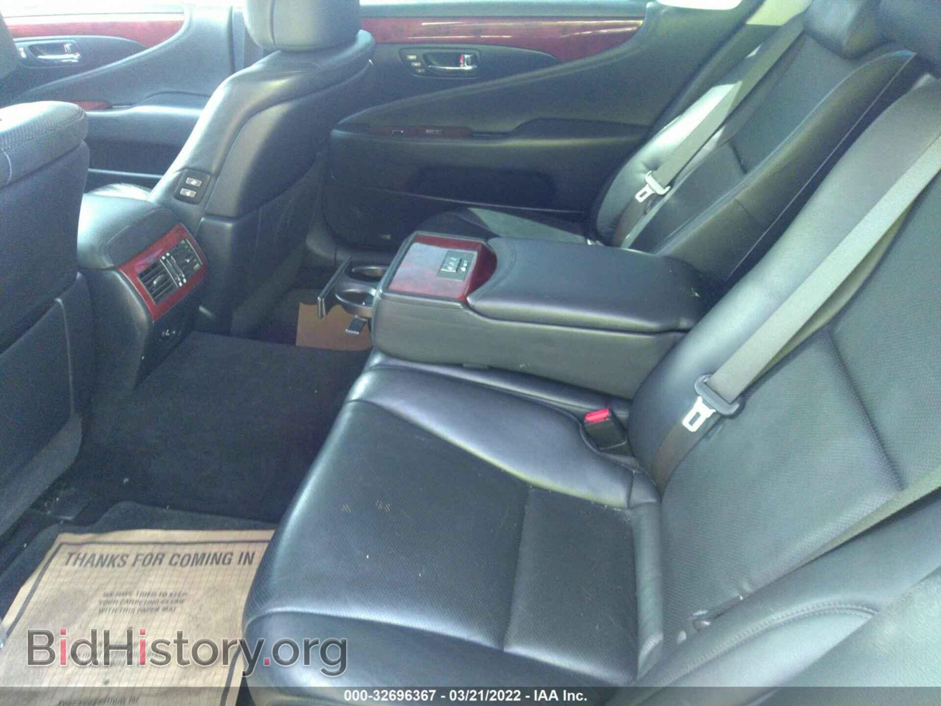 2007 LEXUS LS 460 - VIN: JTHGL46F675005451 - Фото 8