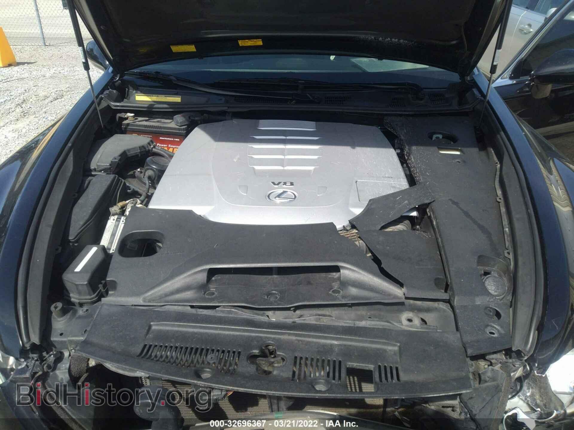 2007 LEXUS LS 460 - VIN: JTHGL46F675005451 - Фото 10