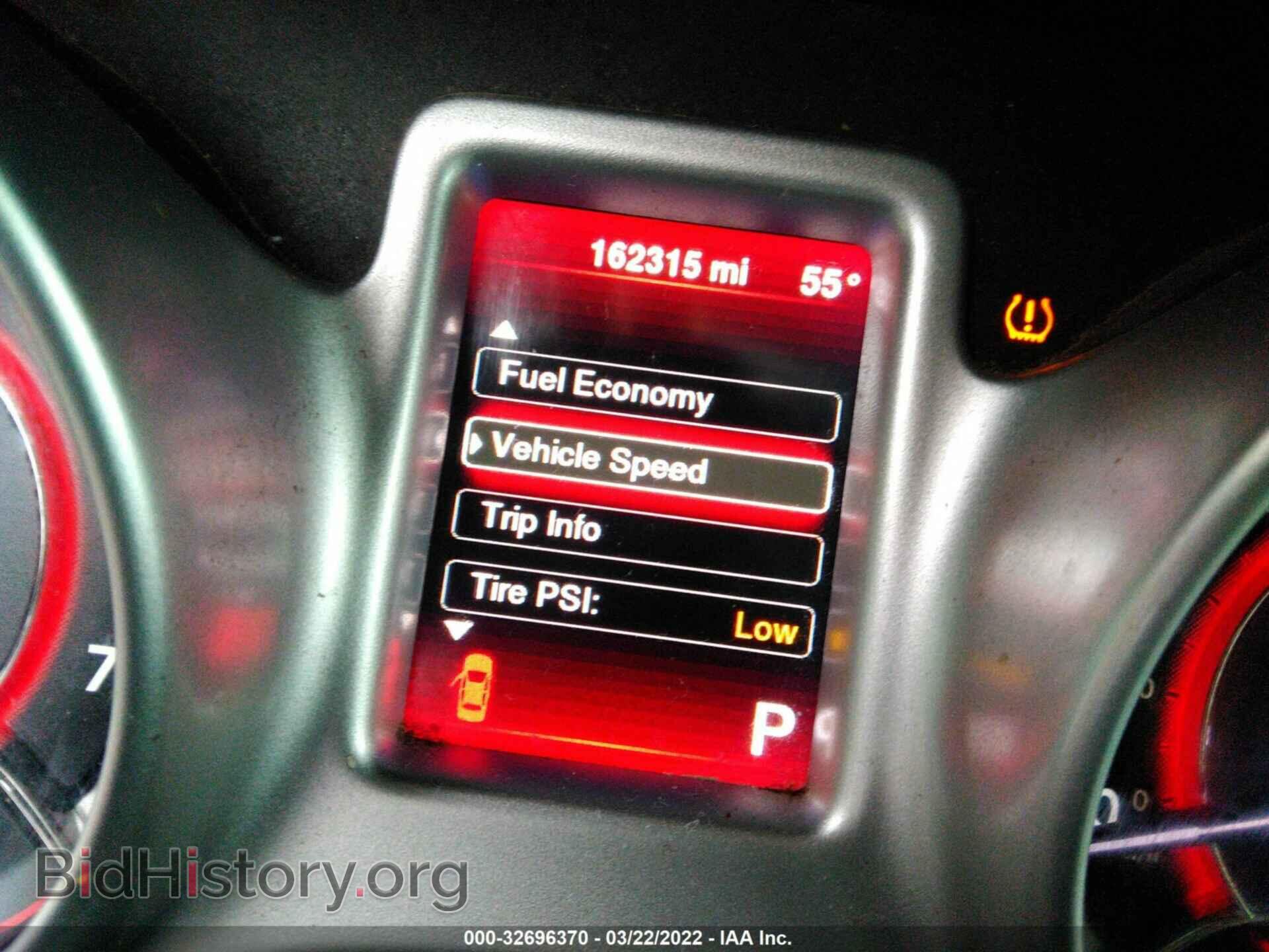 2014 DODGE JOURNEY - VIN: 3C4PDCAB0ET209401 - Фото 7