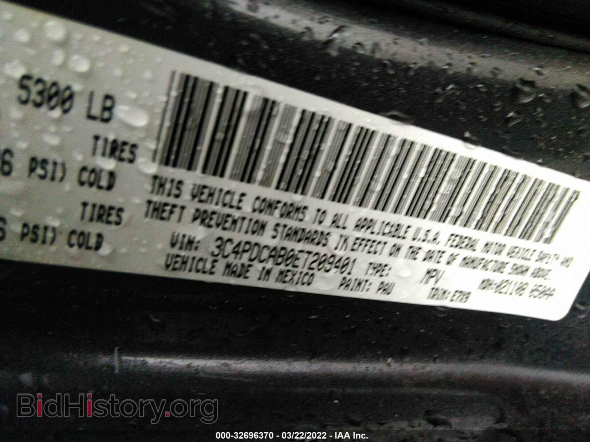2014 DODGE JOURNEY - VIN: 3C4PDCAB0ET209401 - Фото 9