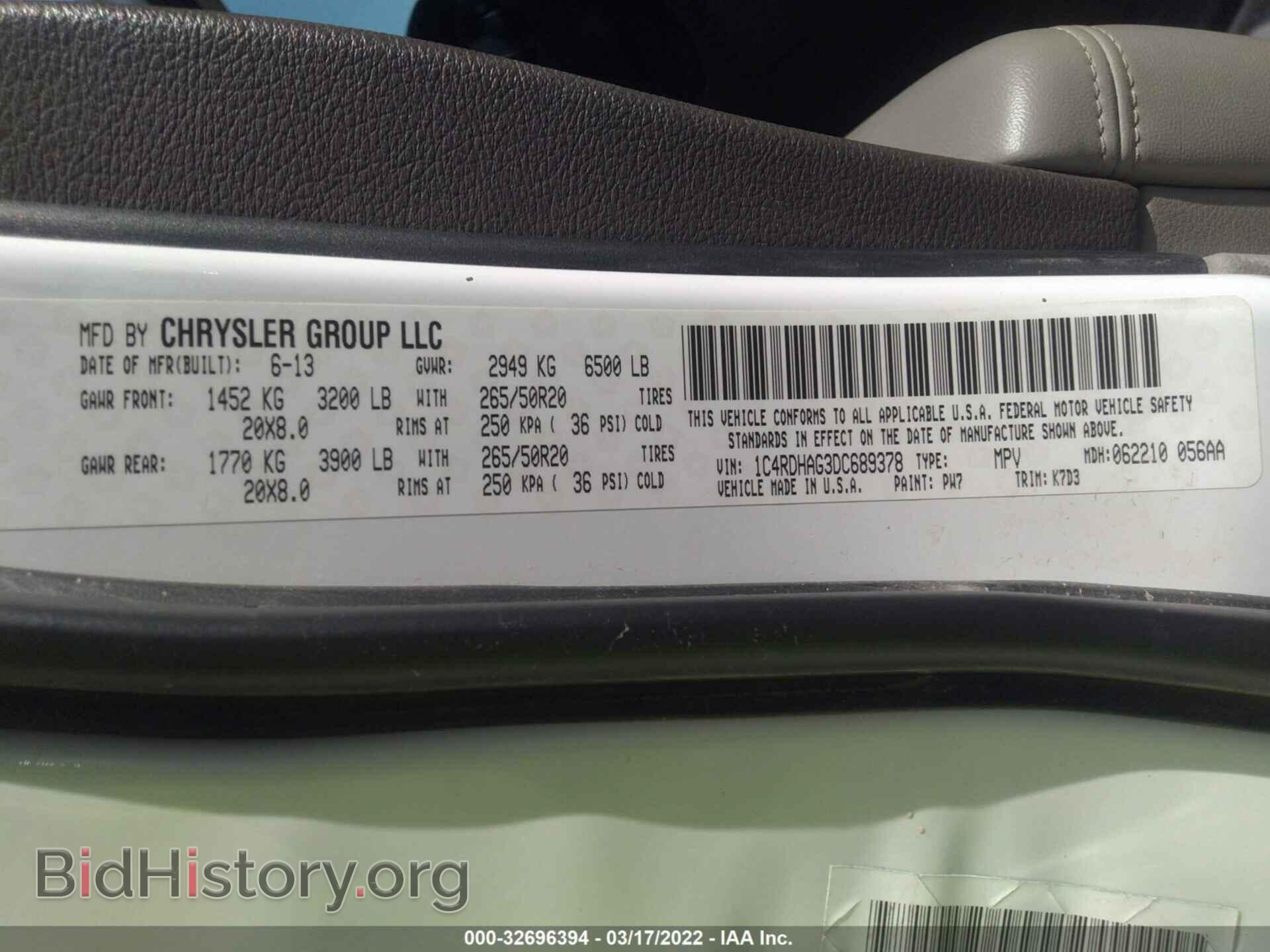2013 DODGE DURANGO - VIN: 1C4RDHAG3DC689378 - Photo 9