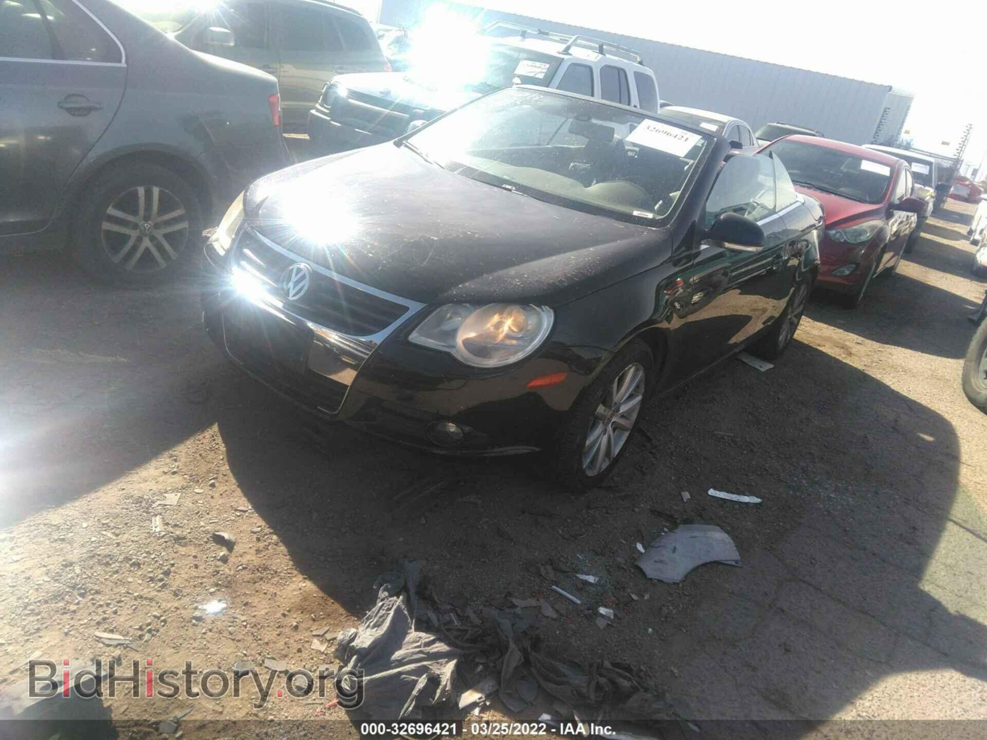 2007 VOLKSWAGEN EOS - VIN: WVWFA71F37V045885 - Фото 2