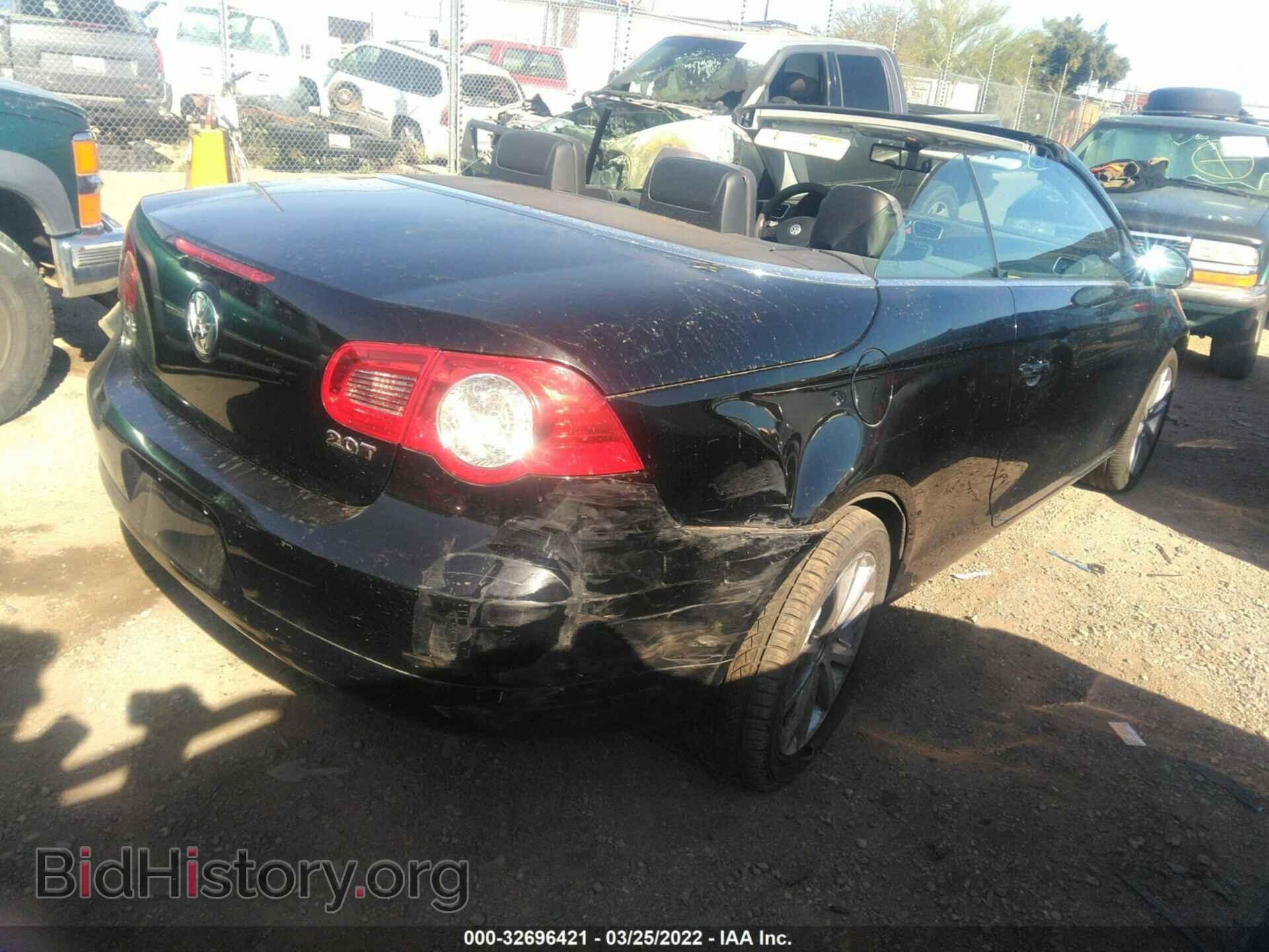 2007 VOLKSWAGEN EOS - VIN: WVWFA71F37V045885 - Фото 4