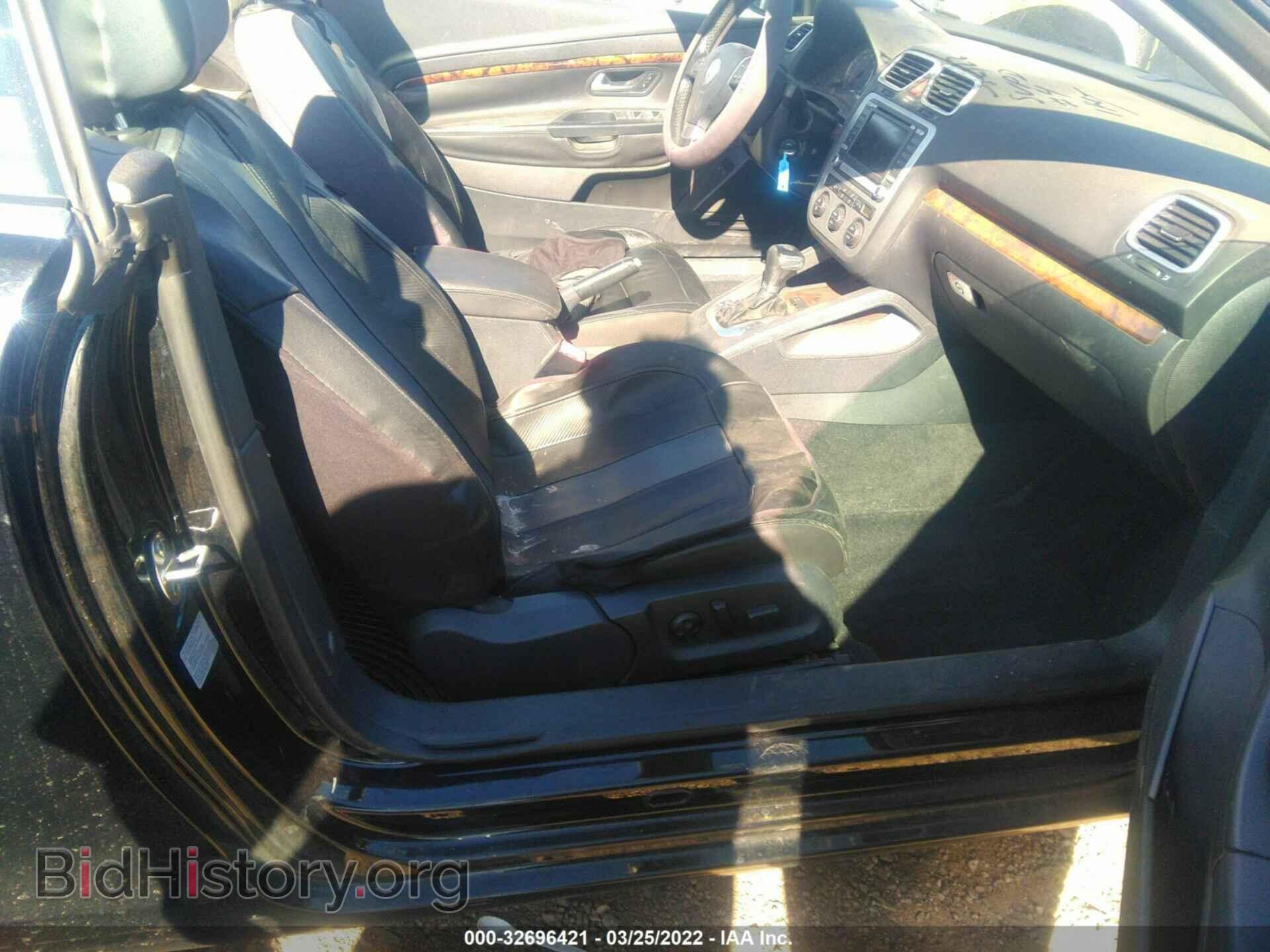 2007 VOLKSWAGEN EOS - VIN: WVWFA71F37V045885 - Фото 5