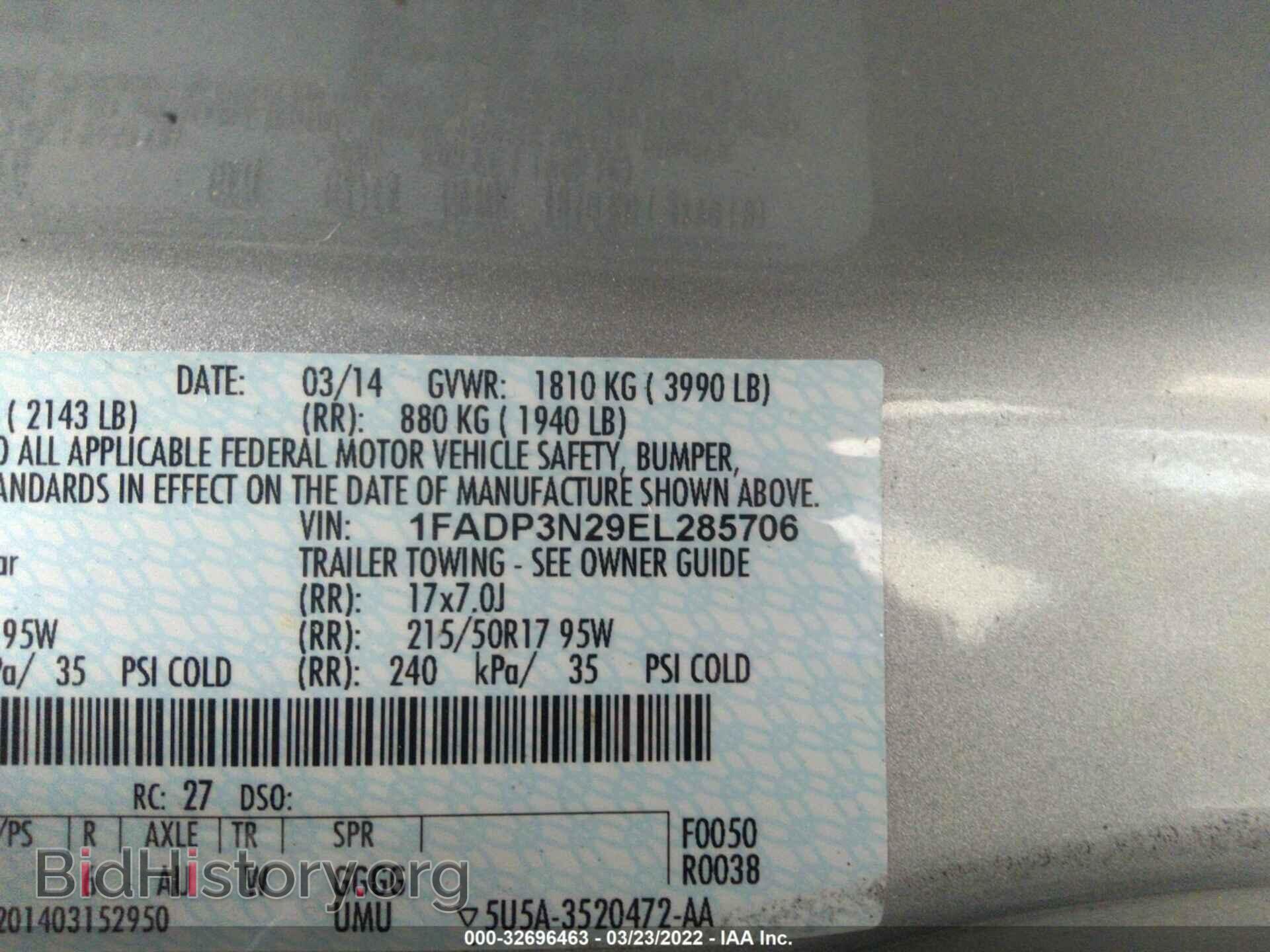 2014 FORD FOCUS - VIN: 1FADP3N29EL285706 - Фото 9