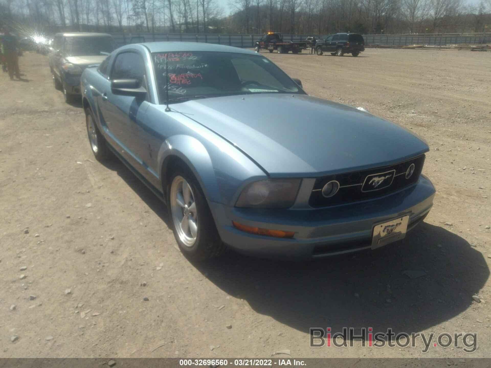 Photo 1ZVFT80N575366221 - FORD MUSTANG 2007