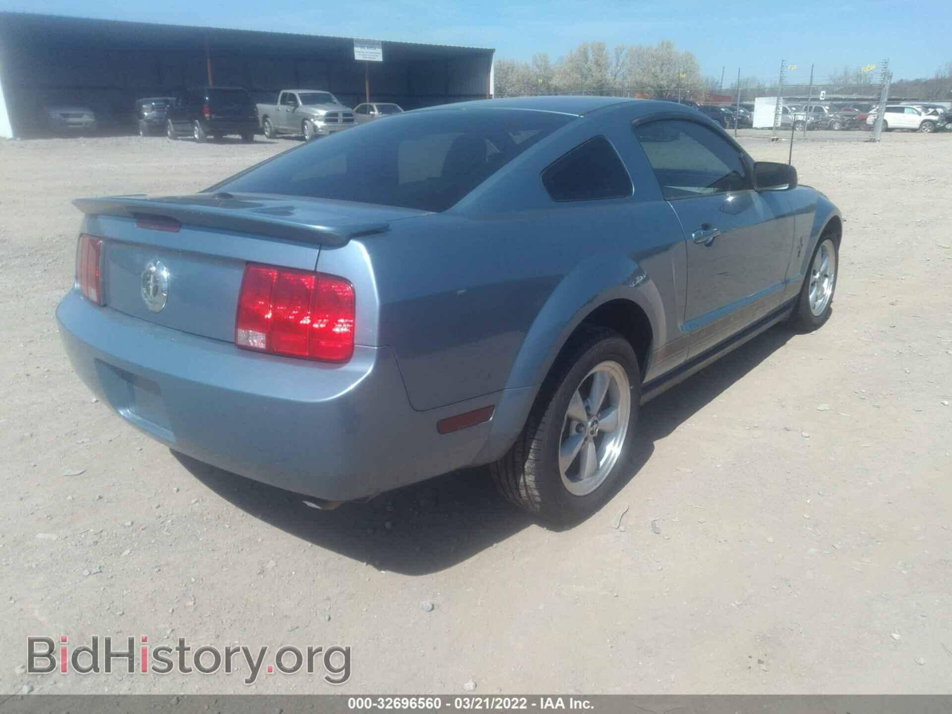 2007 FORD MUSTANG - VIN: 1ZVFT80N575366221 - Фото 4