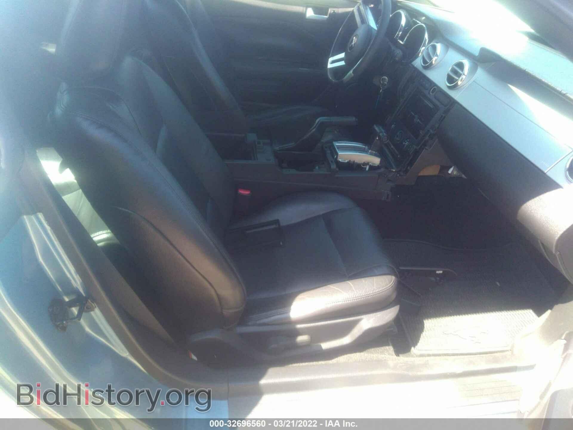 2007 FORD MUSTANG - VIN: 1ZVFT80N575366221 - Фото 5