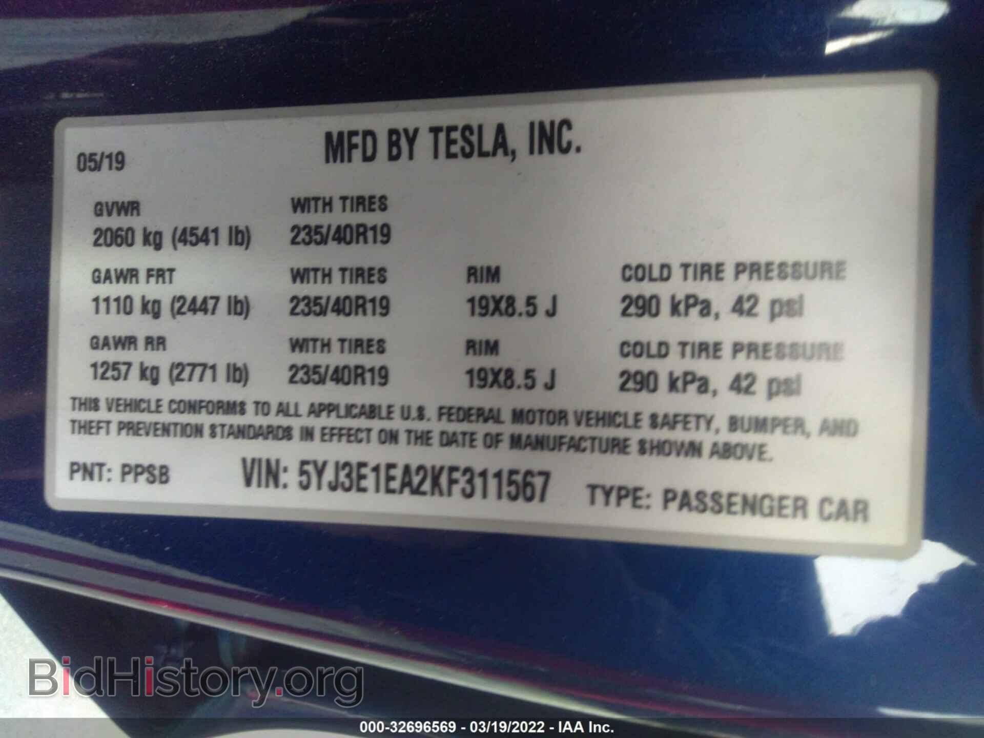 2019 TESLA MODEL 3 - VIN: 5YJ3E1EA2KF311567 - Фото 9