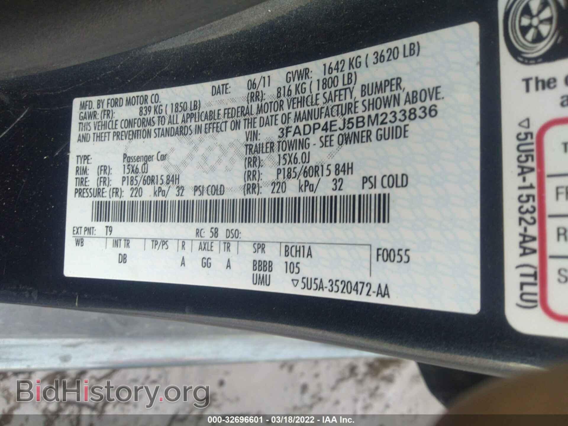 2011 FORD FIESTA - VIN: 3FADP4EJ5BM233836 - Фото 9
