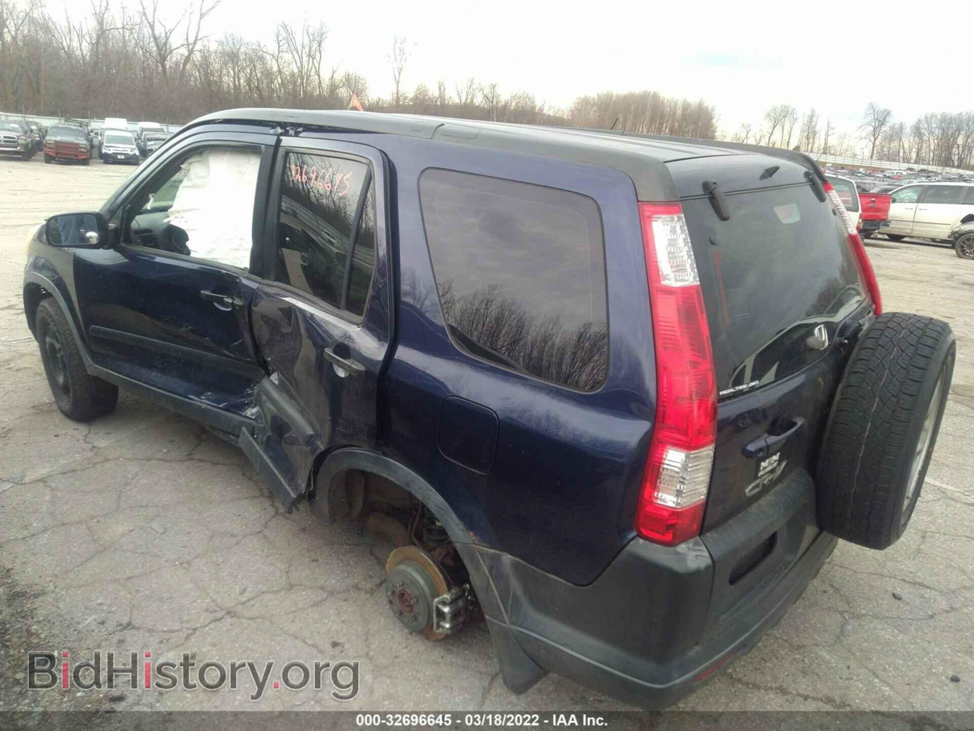 2006 HONDA CR-V - VIN: JHLRD78526C013461 - Фото 3