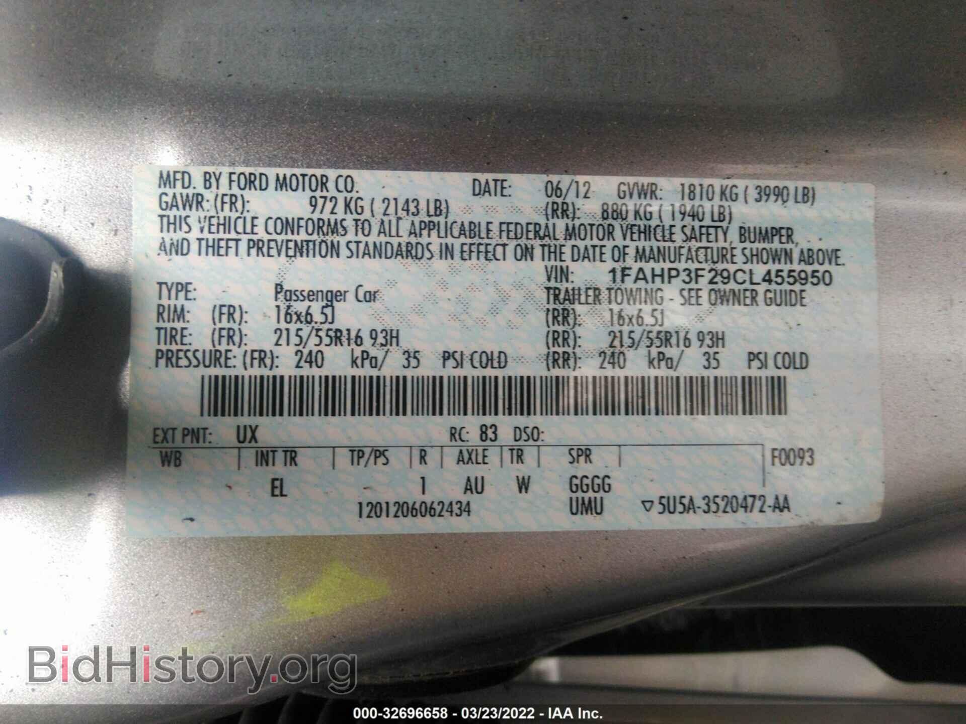 2012 FORD FOCUS - VIN: 1FAHP3F29CL455950 - Photo 9