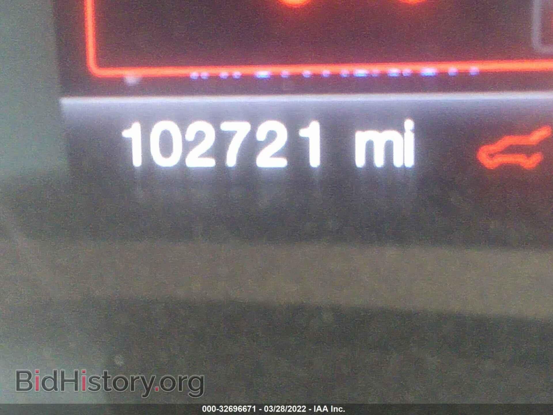 2013 FORD EDGE - VIN: 2FMDK3JC3DBE25296 - Фото 7