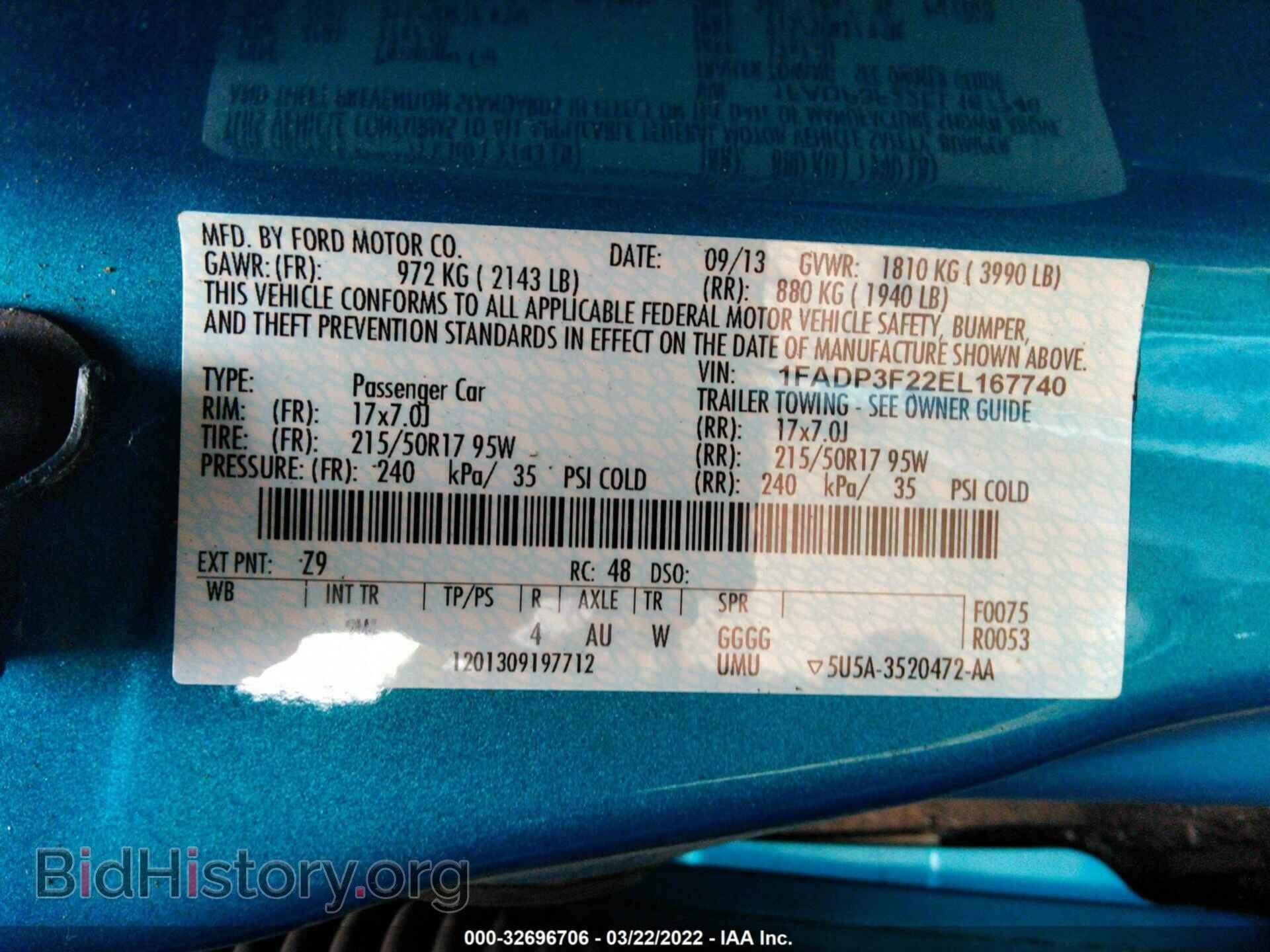 2014 FORD FOCUS - VIN: 1FADP3F22EL167740 - Фото 9