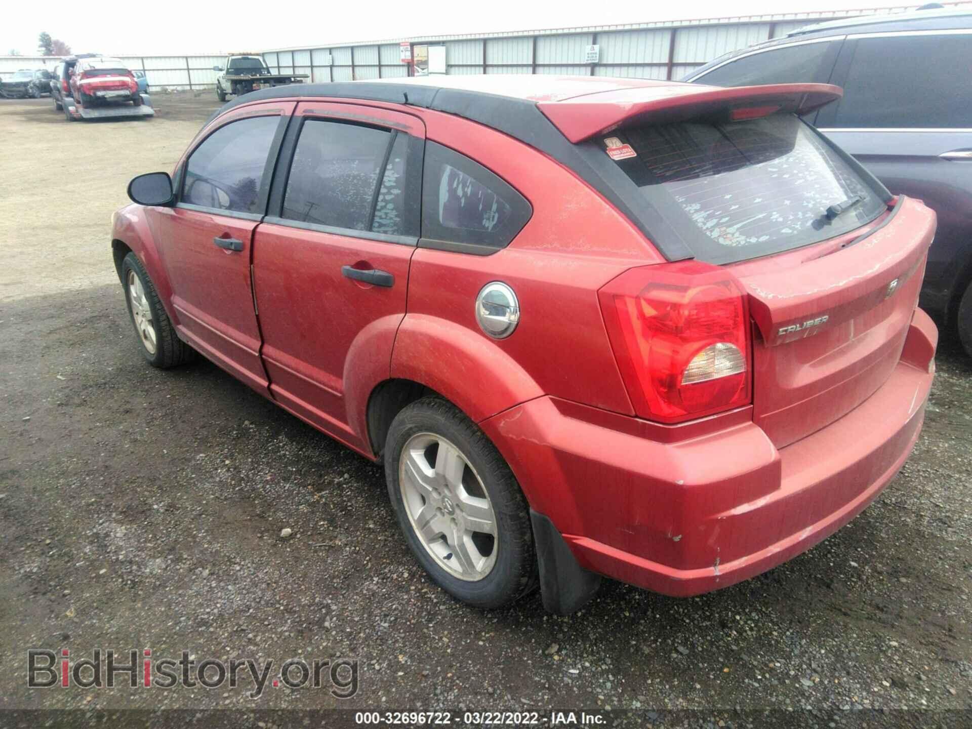 2007 DODGE CALIBER - VIN: 1B3HB48B27D592564 - Фото 3