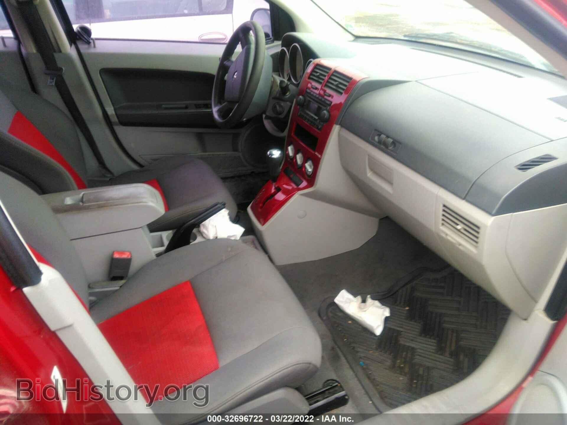 2007 DODGE CALIBER - VIN: 1B3HB48B27D592564 - Фото 5