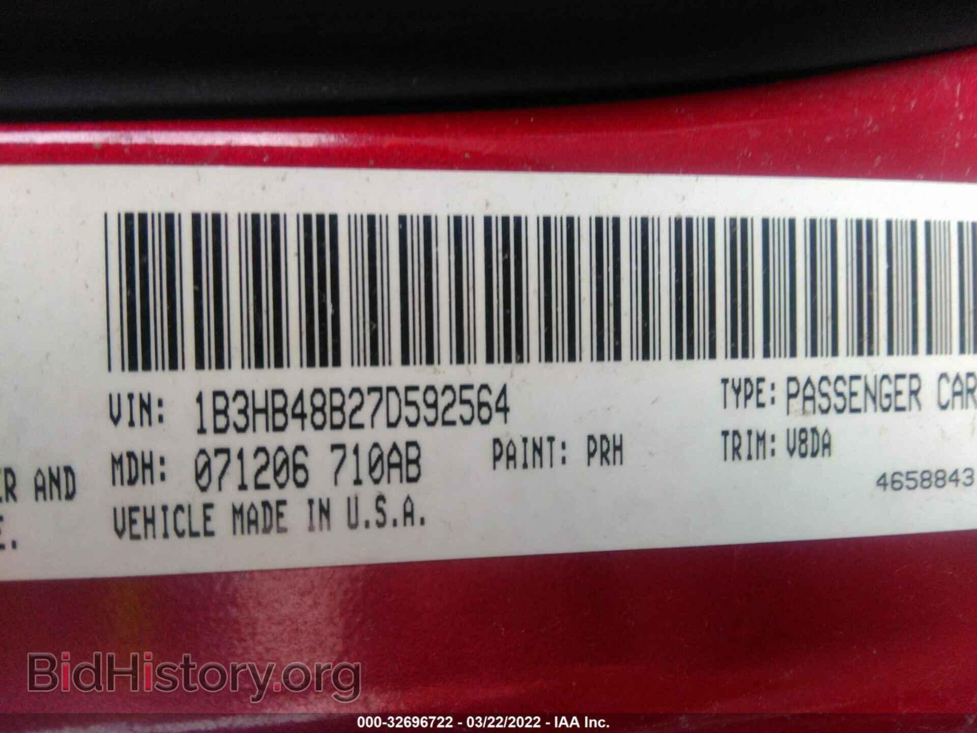 2007 DODGE CALIBER - VIN: 1B3HB48B27D592564 - Фото 9