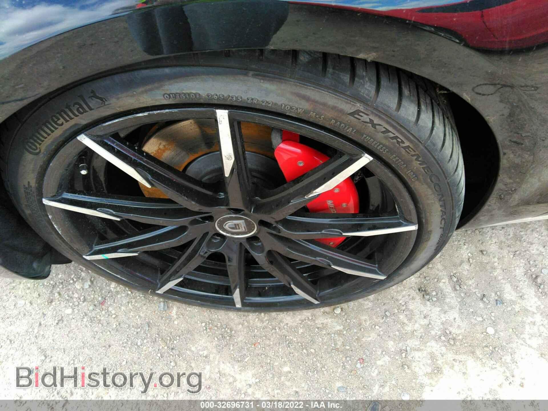 2012 AUDI A8 L - VIN: WAURVAFD3CN016433 - Photo 12