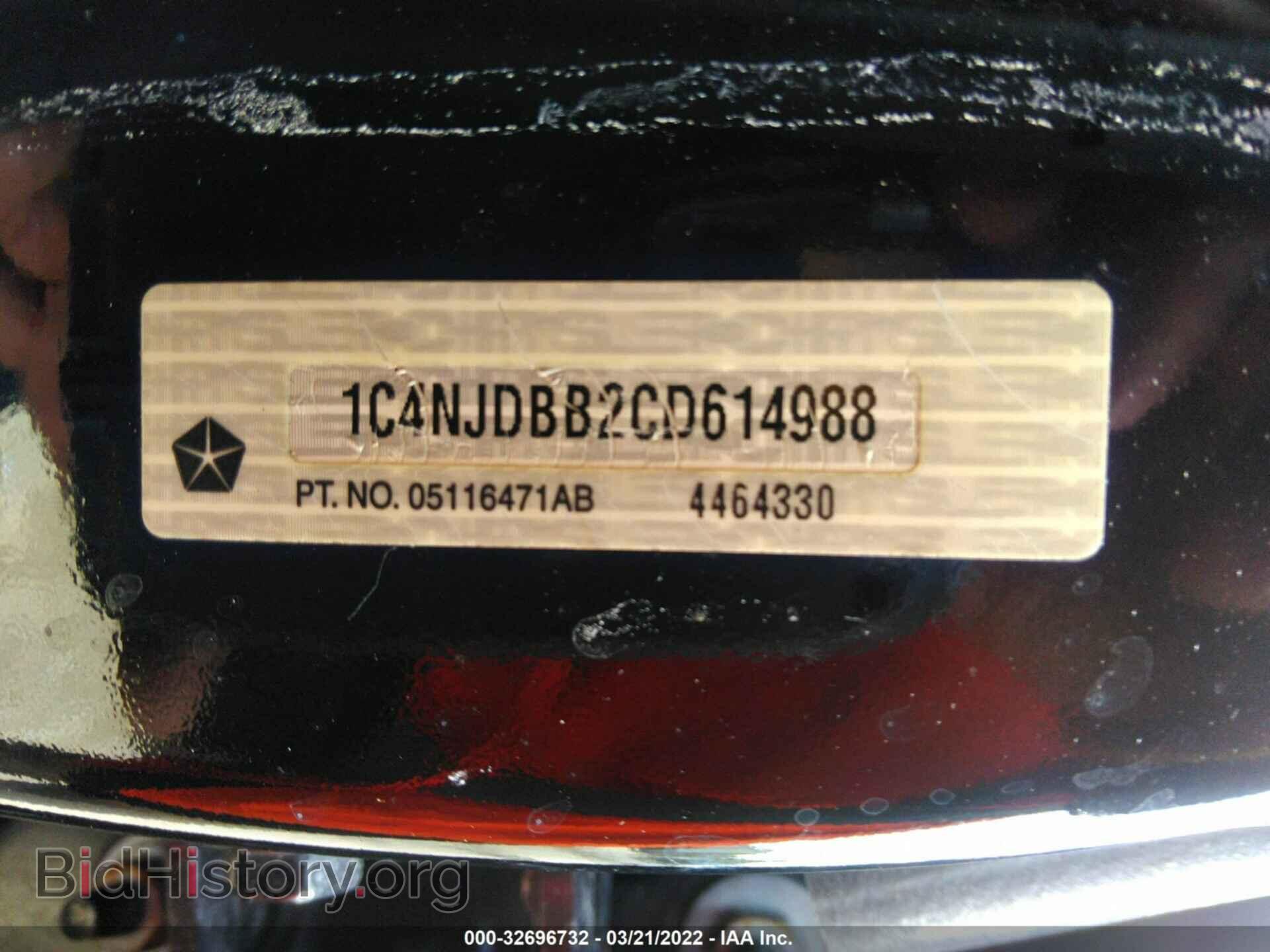 2012 JEEP COMPASS - VIN: 1C4NJDBB2CD614988 - Фото 9