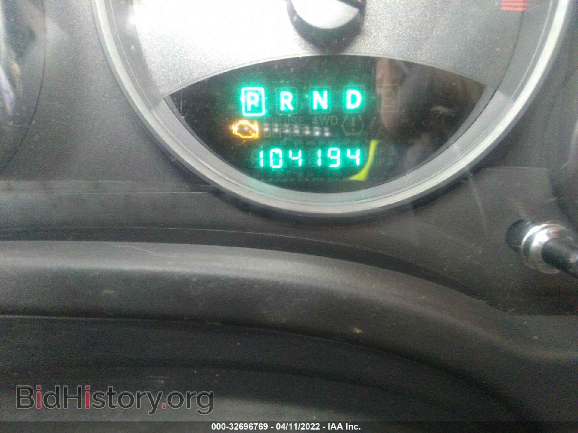 2011 JEEP COMPASS - VIN: 1J4NF1FB2BD176153 - Photo 7