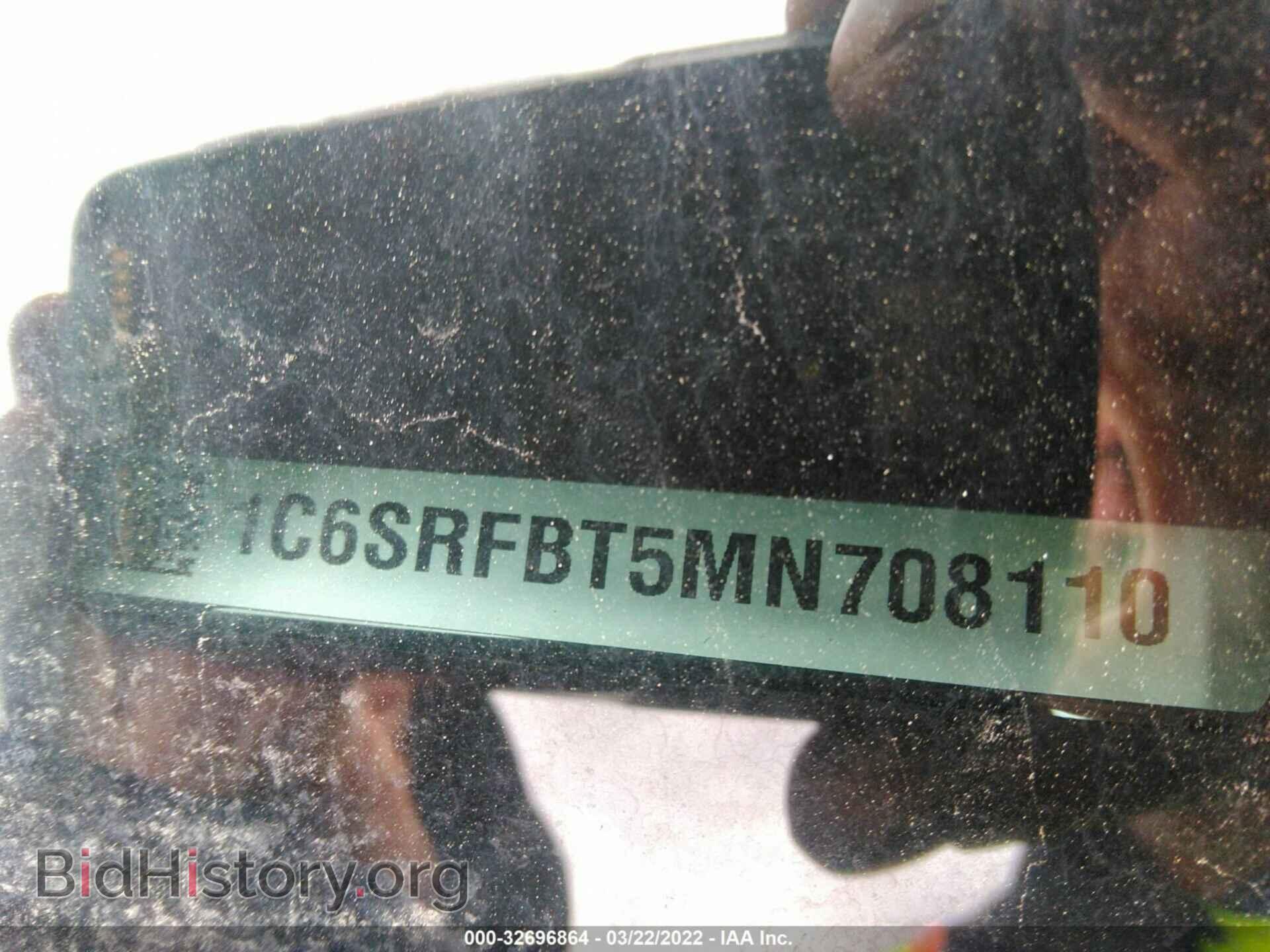 2021 RAM 1500 - VIN: 1C6SRFBT5MN708110 - Фото 9