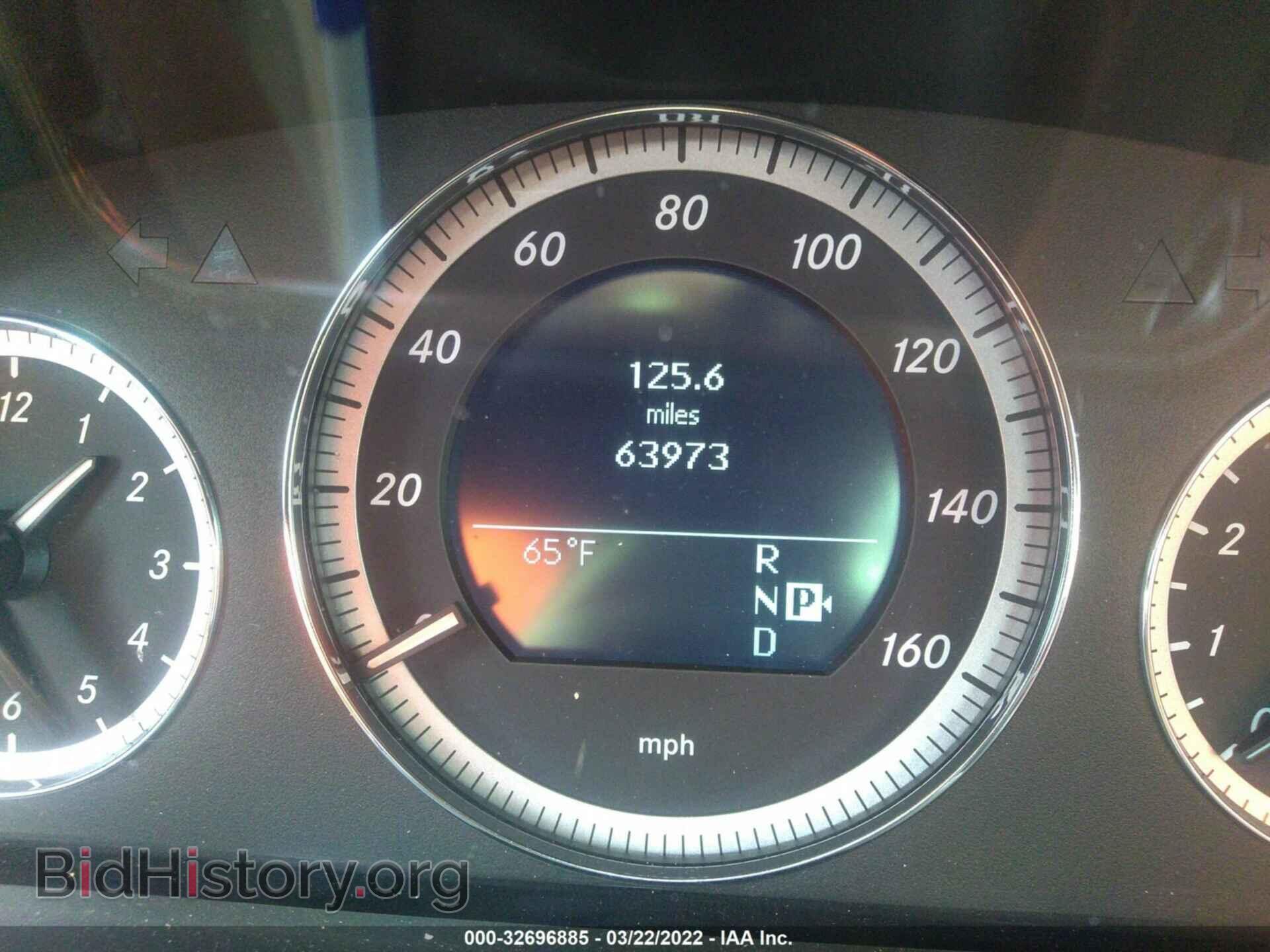 2010 MERCEDES-BENZ E-CLASS - VIN: WDDHF8HB3AA226573 - Фото 7