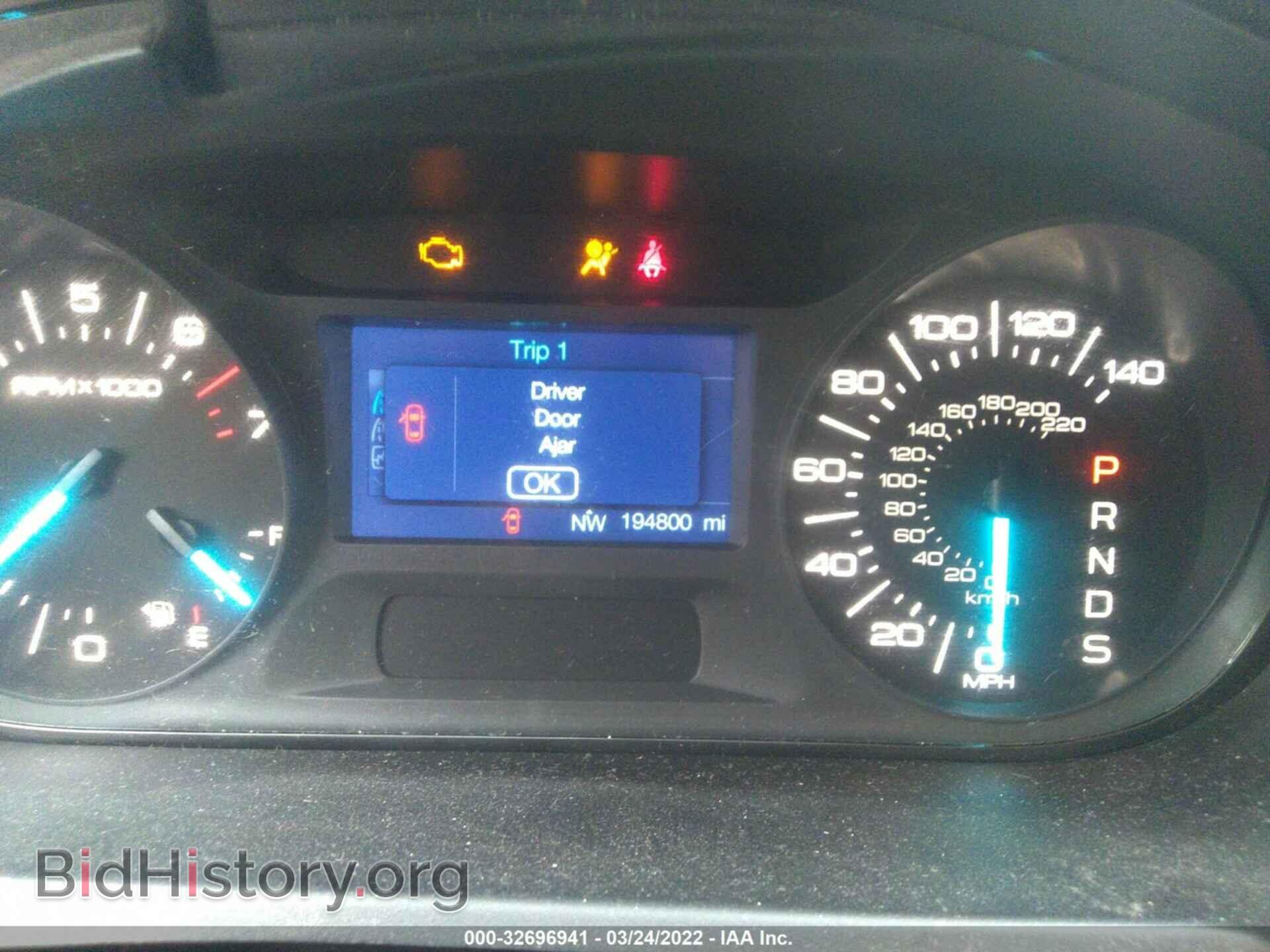 2014 FORD EDGE - VIN: 2FMDK3JC6EBA34743 - Photo 7