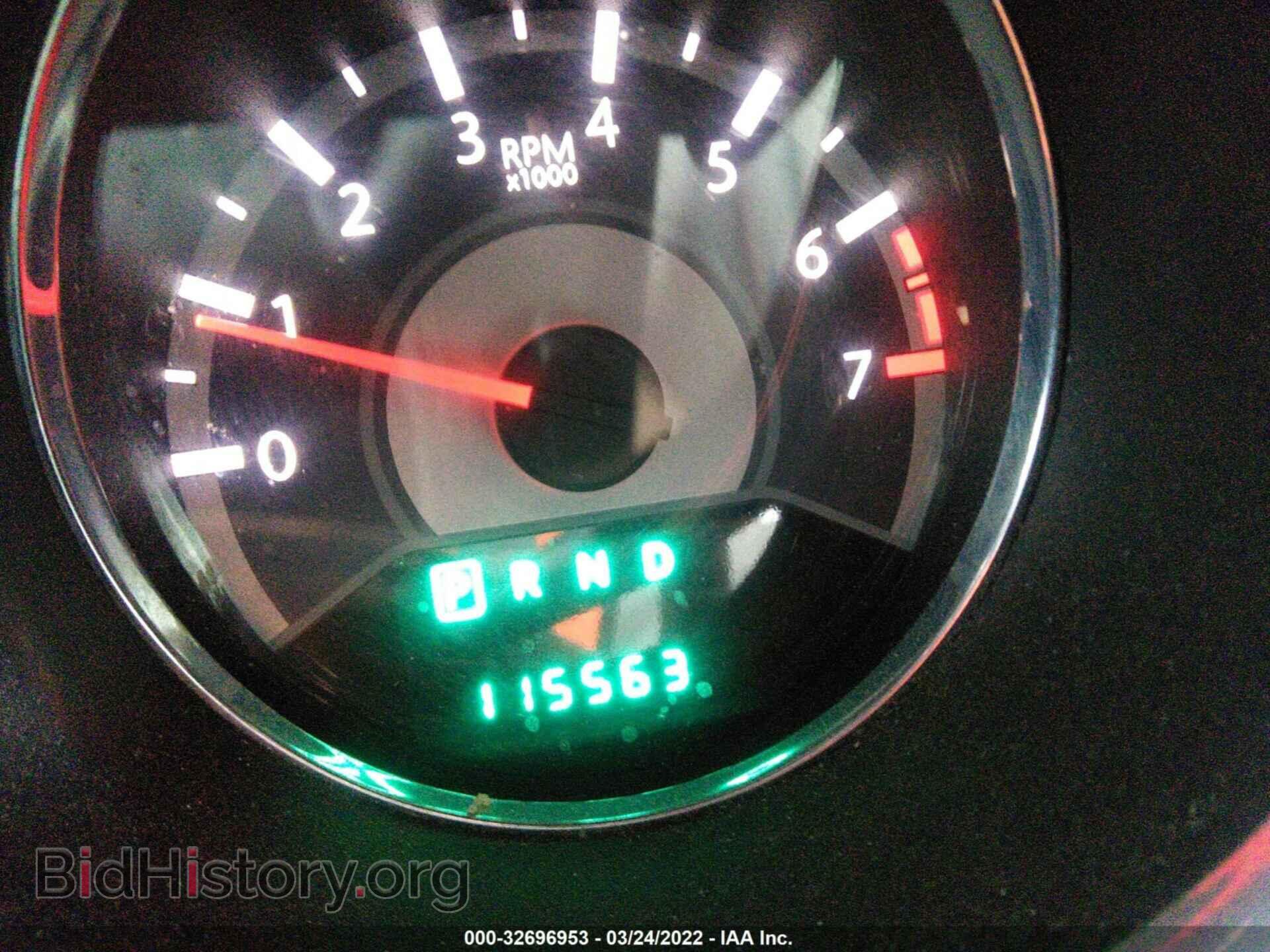2013 CHRYSLER 200 - VIN: 1C3CCBBB4DN525204 - Photo 7