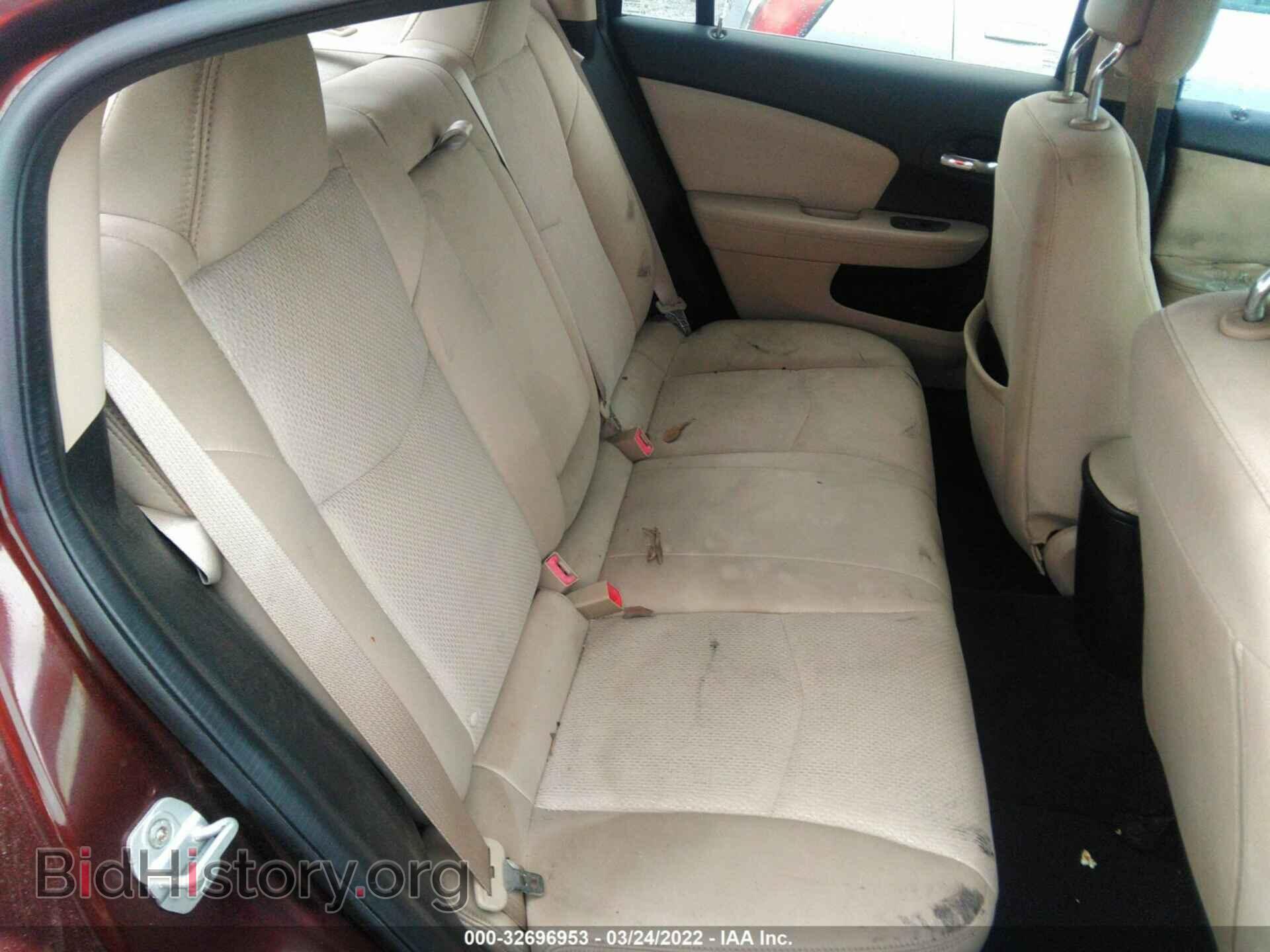 2013 CHRYSLER 200 - VIN: 1C3CCBBB4DN525204 - Photo 8