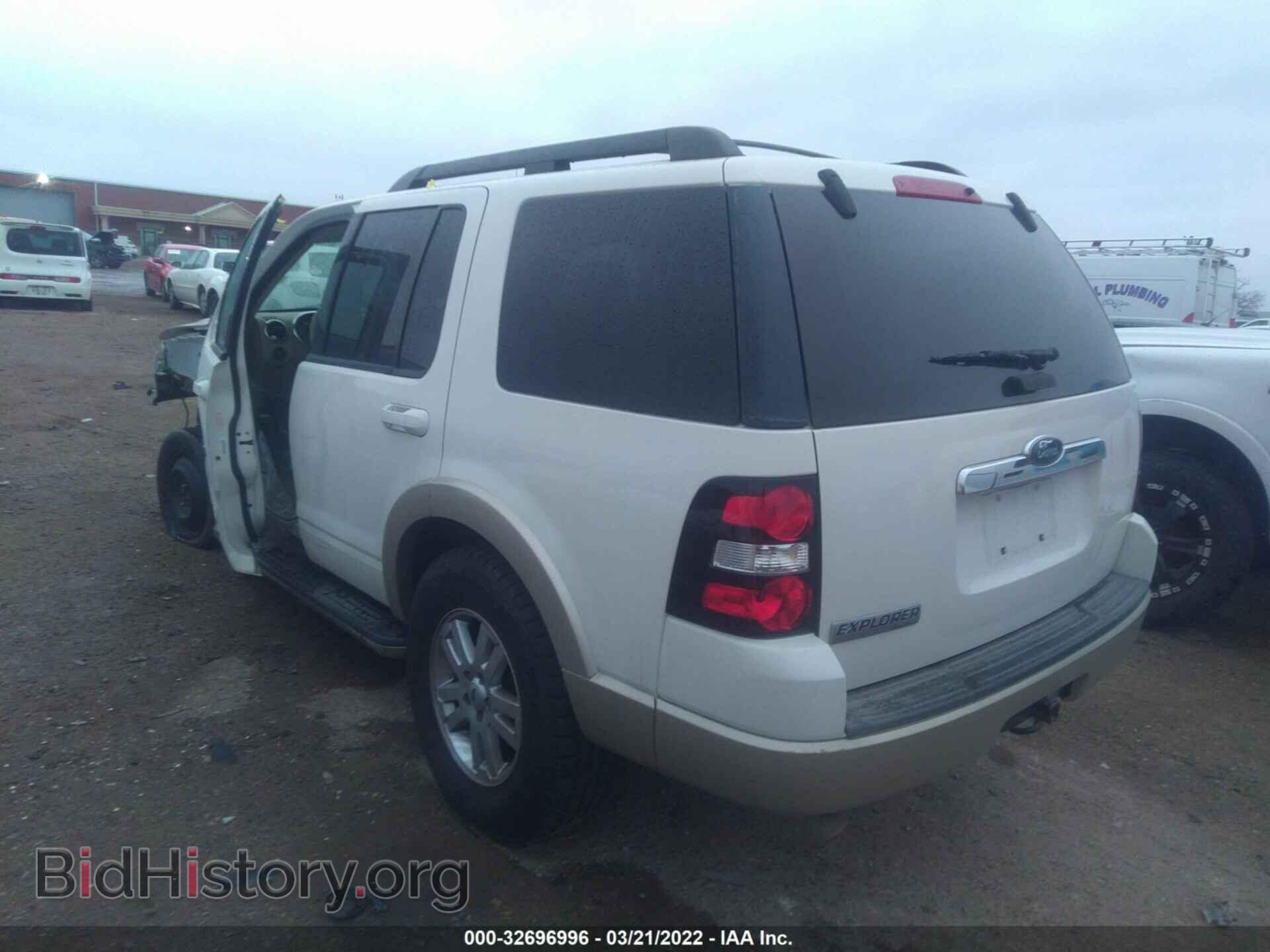 2009 FORD EXPLORER - VIN: 1FMEU64E69UA12531 - Фото 3
