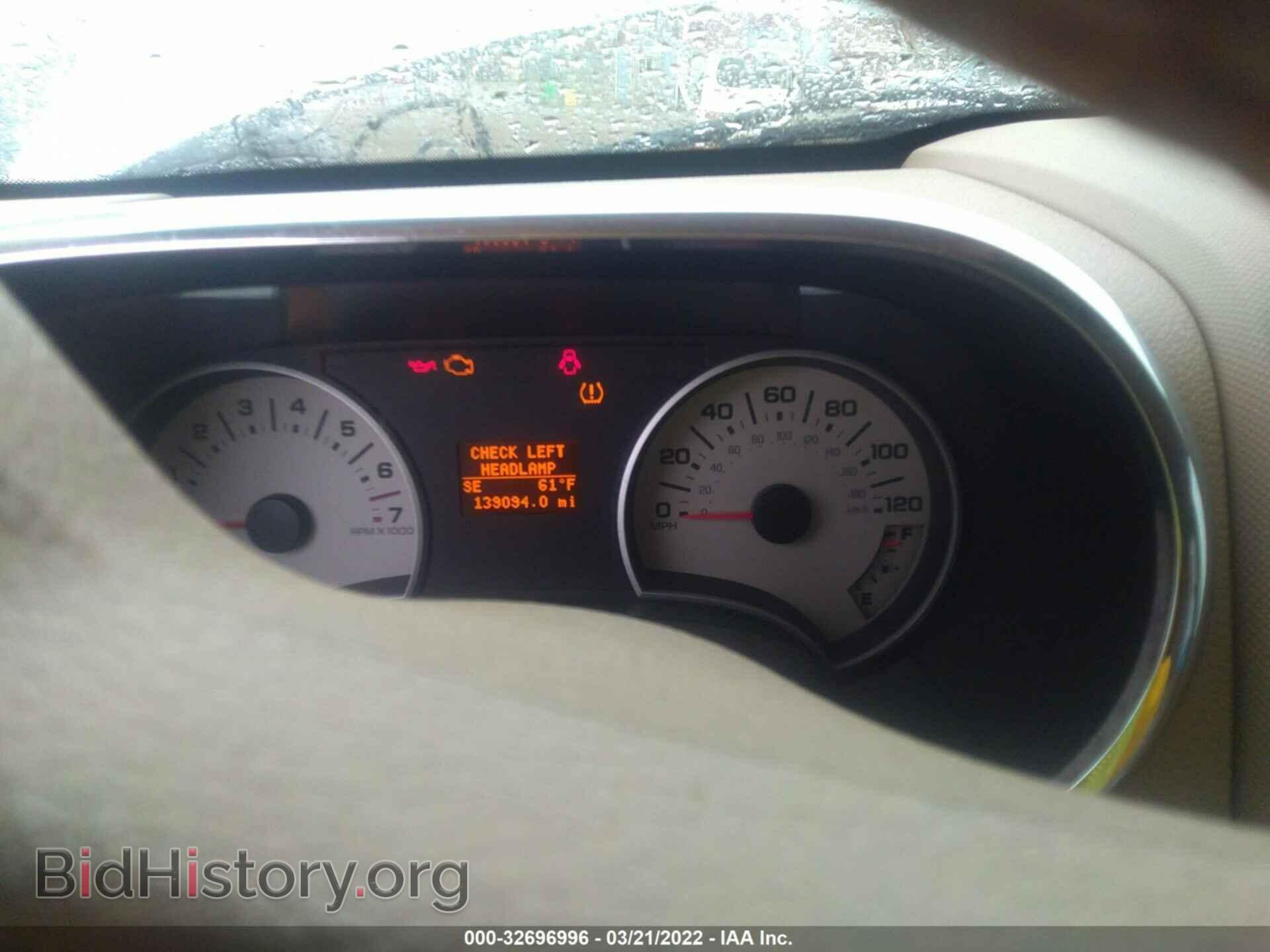 2009 FORD EXPLORER - VIN: 1FMEU64E69UA12531 - Фото 7