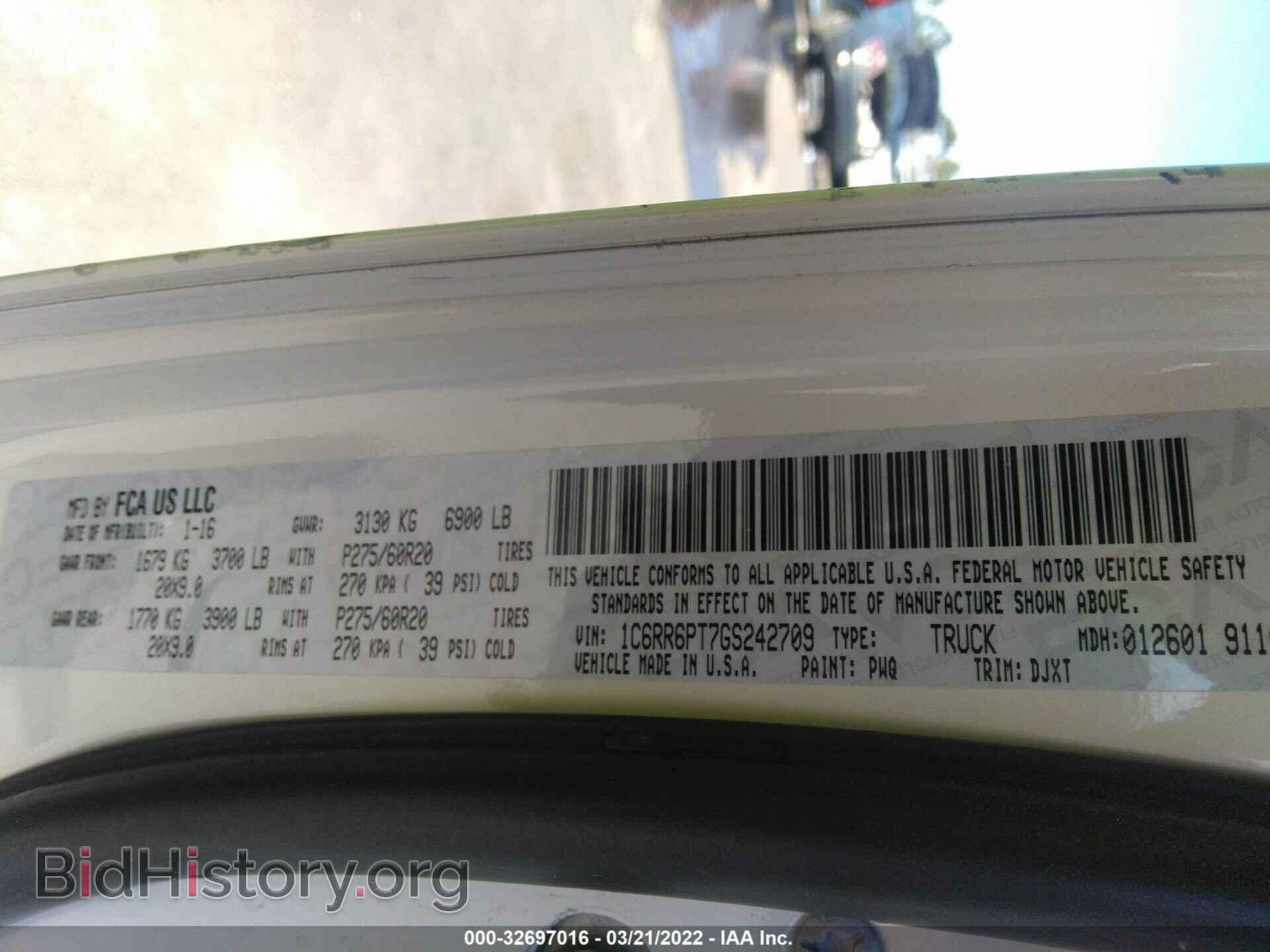 2016 RAM 1500 - VIN: 1C6RR6PT7GS242709 - Фото 9