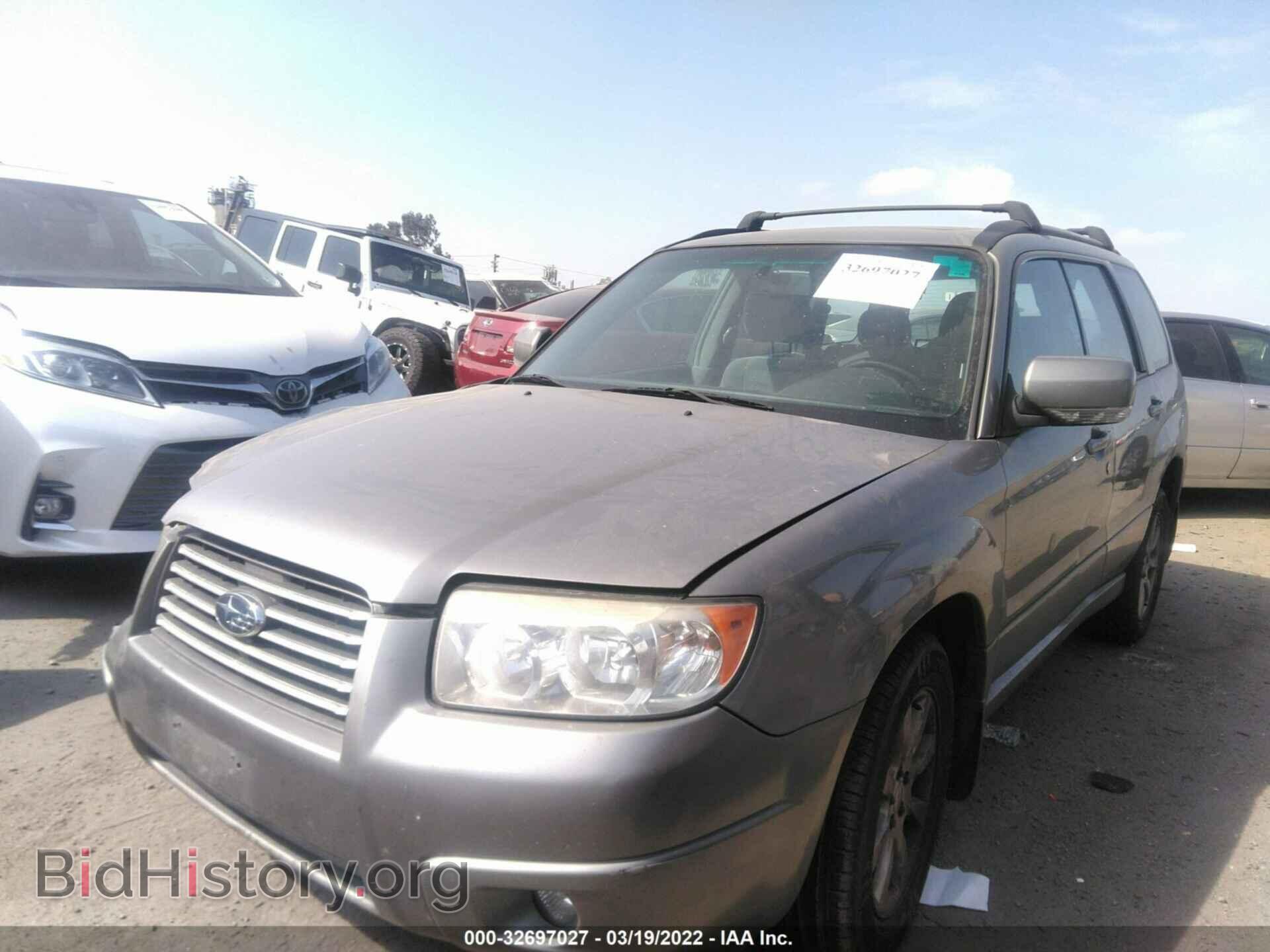 2006 SUBARU FORESTER - VIN: JF1SG65616H752892 - Фото 2