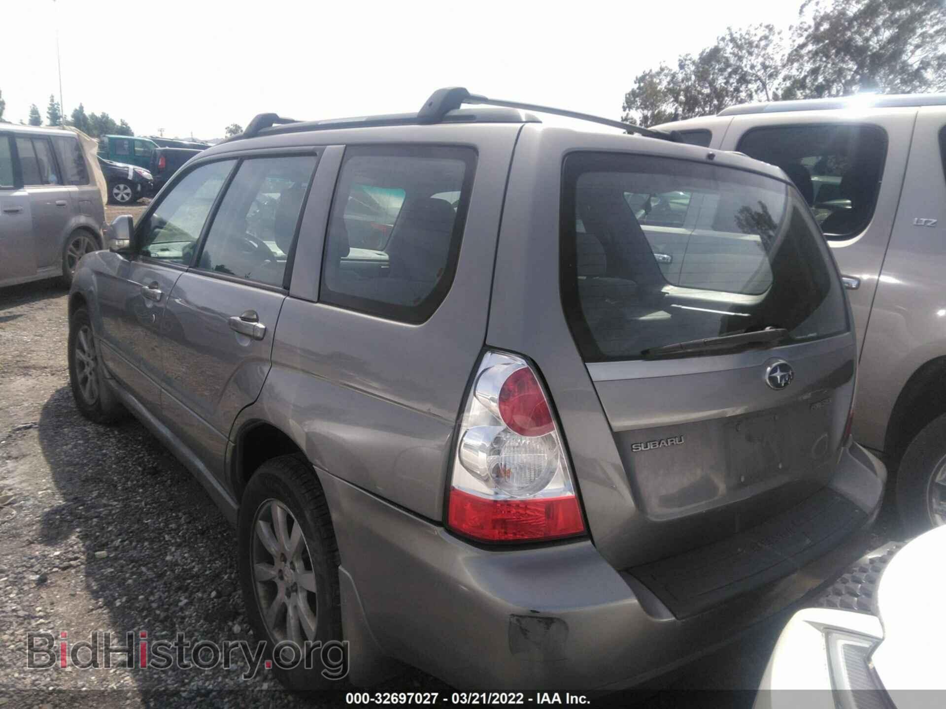 2006 SUBARU FORESTER - VIN: JF1SG65616H752892 - Фото 3