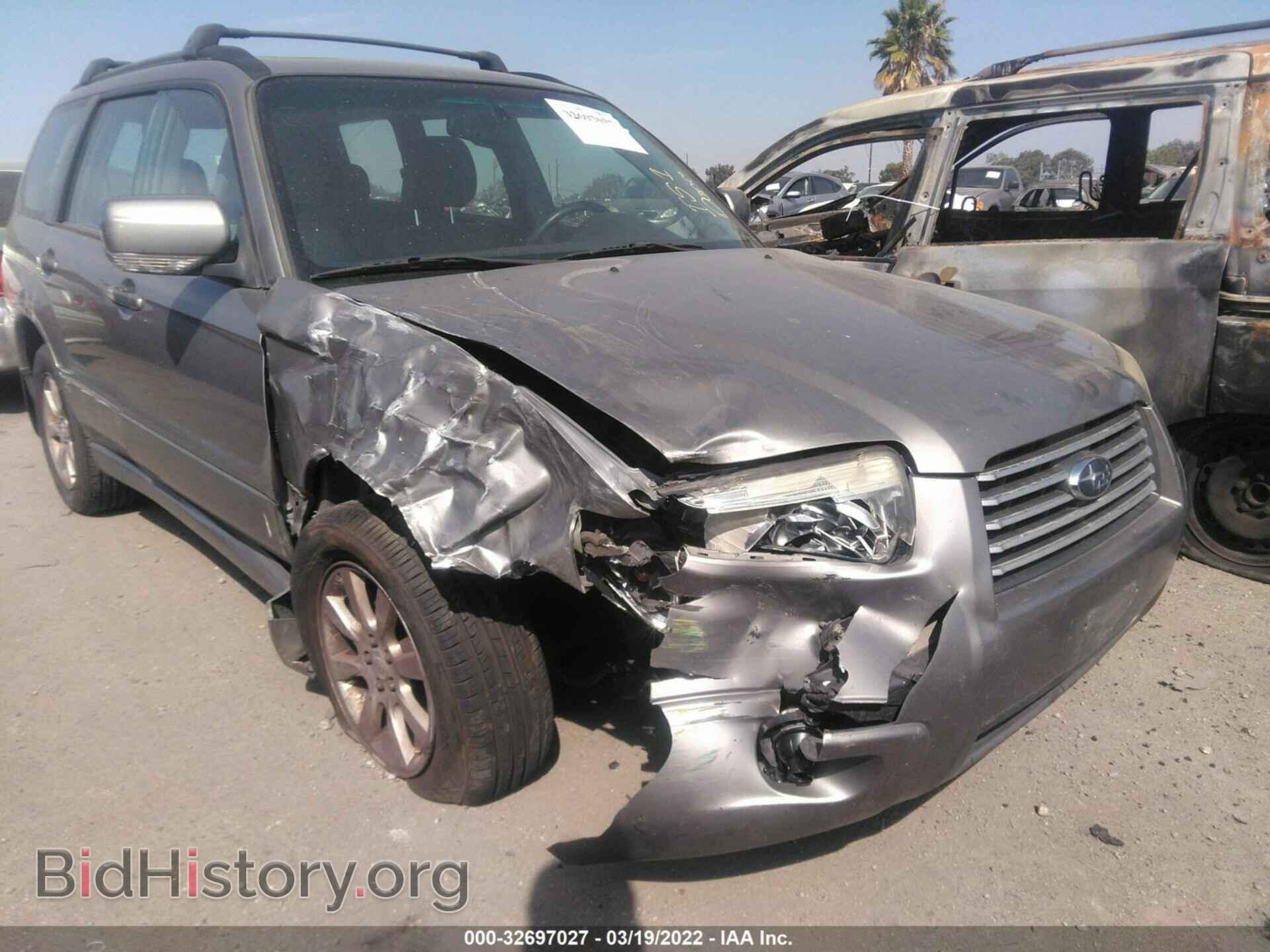 2006 SUBARU FORESTER - VIN: JF1SG65616H752892 - Фото 6