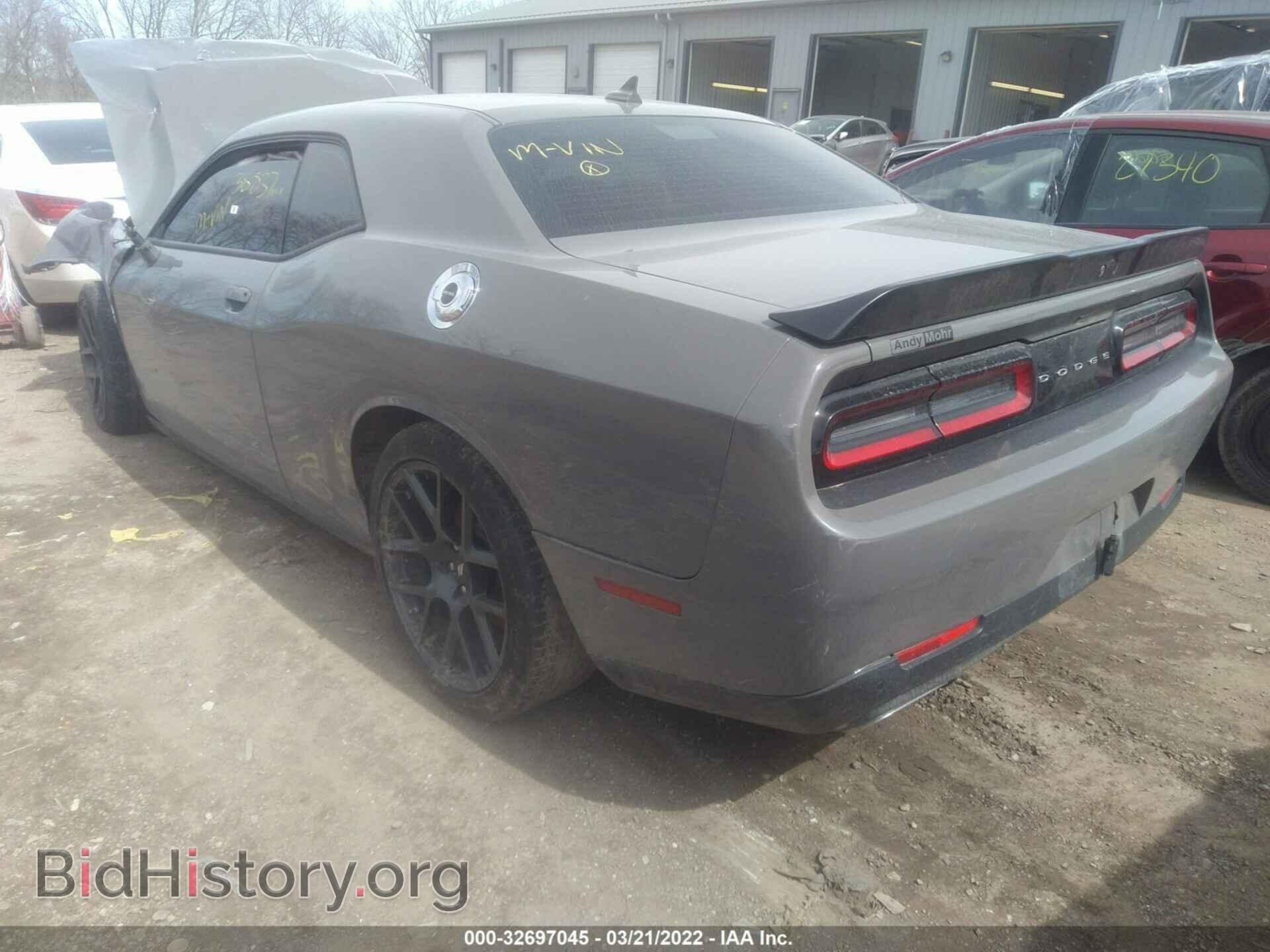 2018 DODGE CHALLENGER - VIN: 2C3CDZFJ8JH155516 - Фото 3