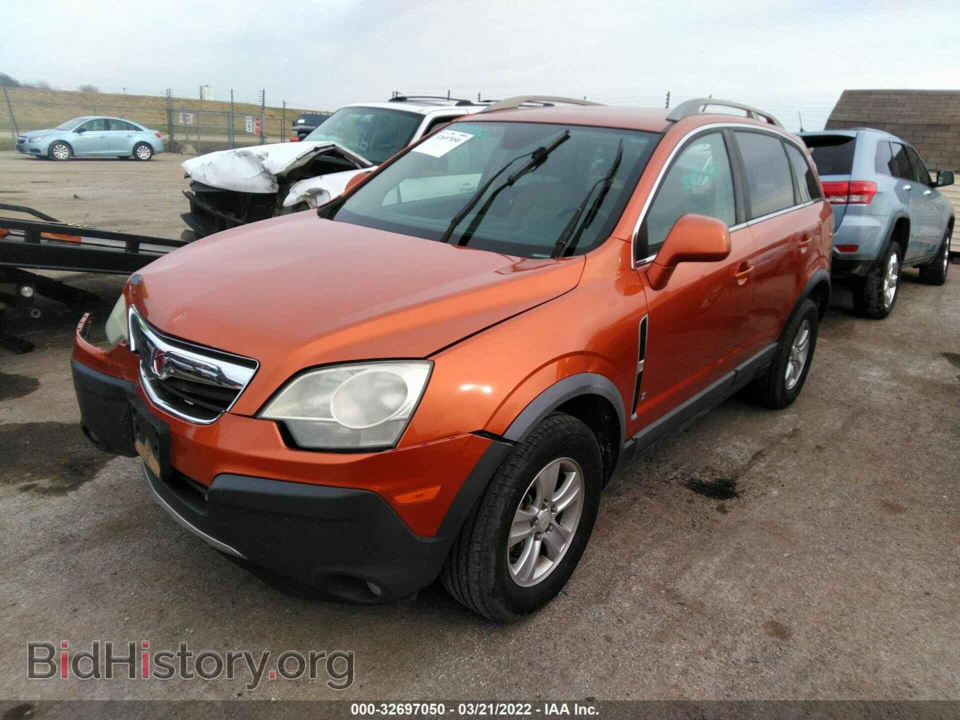 2008 SATURN VUE - VIN: 3GSCL33P28S566314 - Фото 2