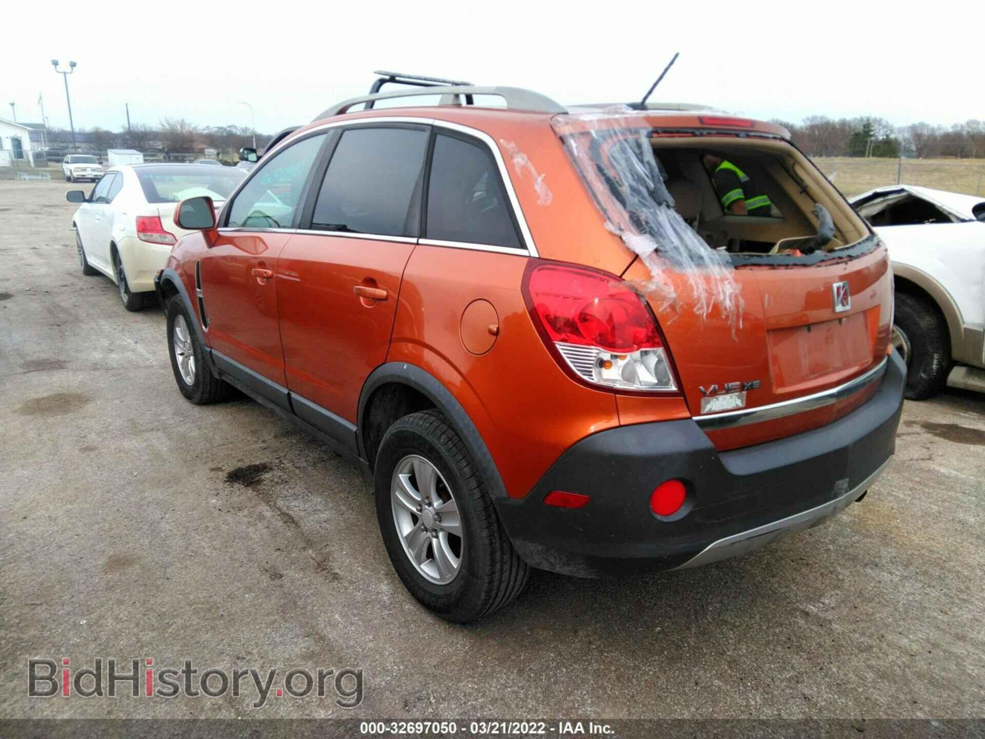 2008 SATURN VUE - VIN: 3GSCL33P28S566314 - Фото 3
