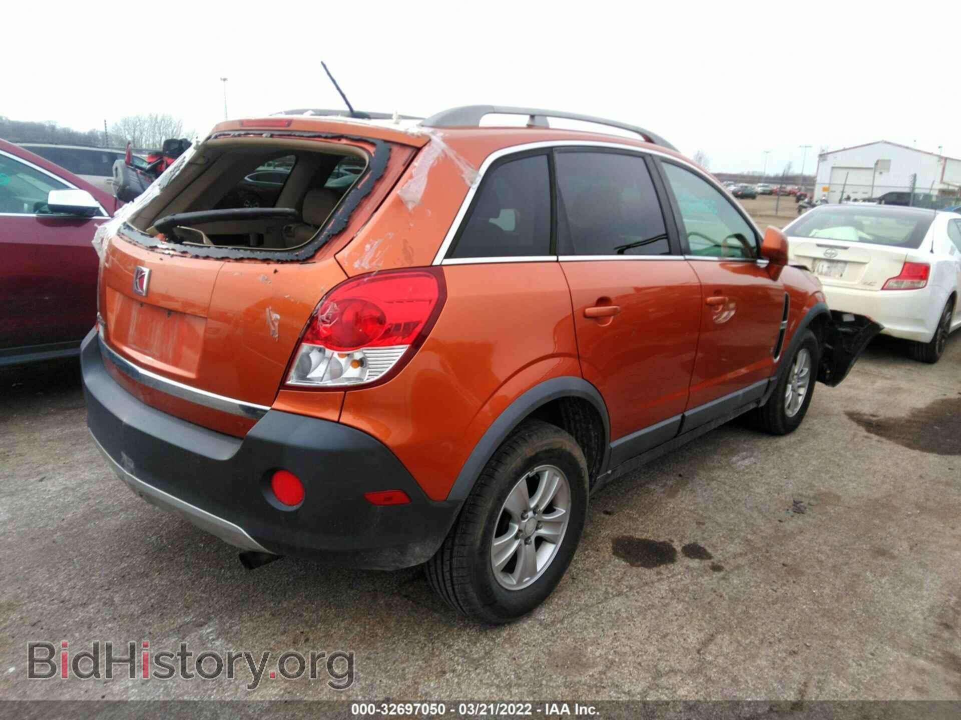 2008 SATURN VUE - VIN: 3GSCL33P28S566314 - Фото 4