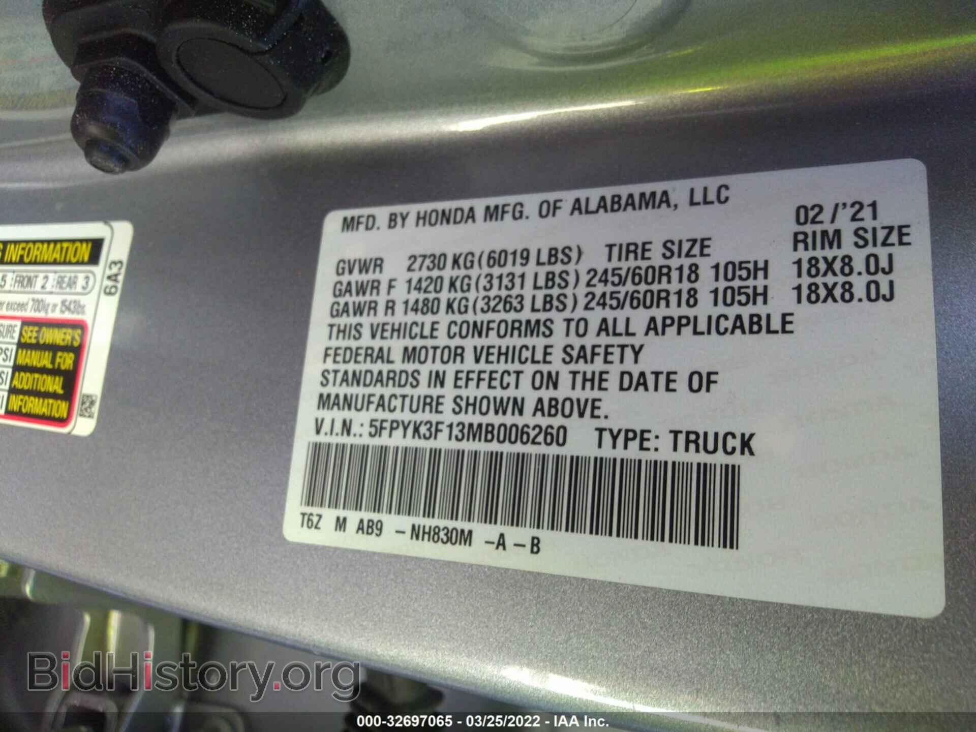 2021 HONDA RIDGELINE - VIN: 5FPYK3F13MB006260 - Фото 9