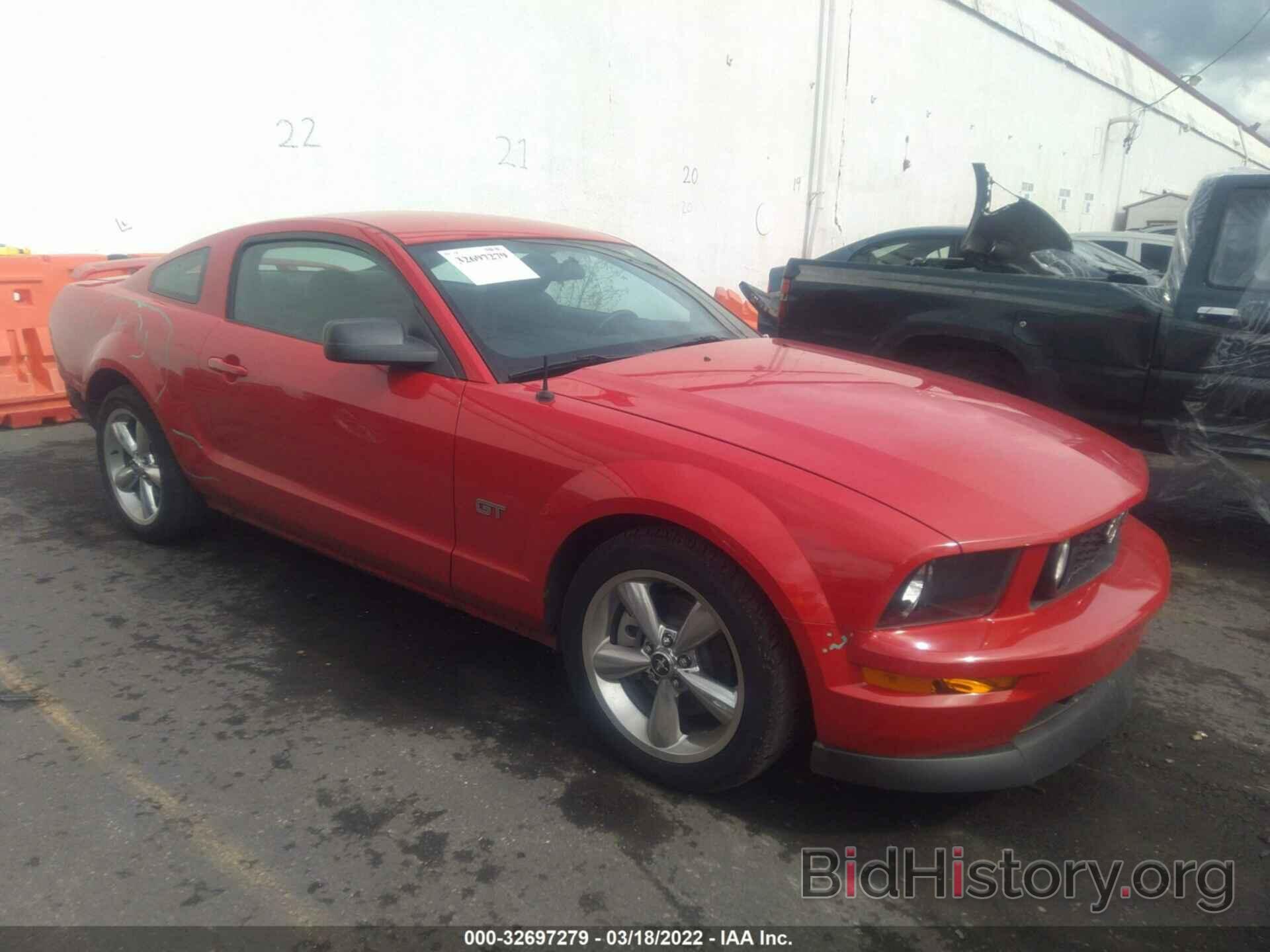 Photo 1ZVHT82H885189097 - FORD MUSTANG 2008