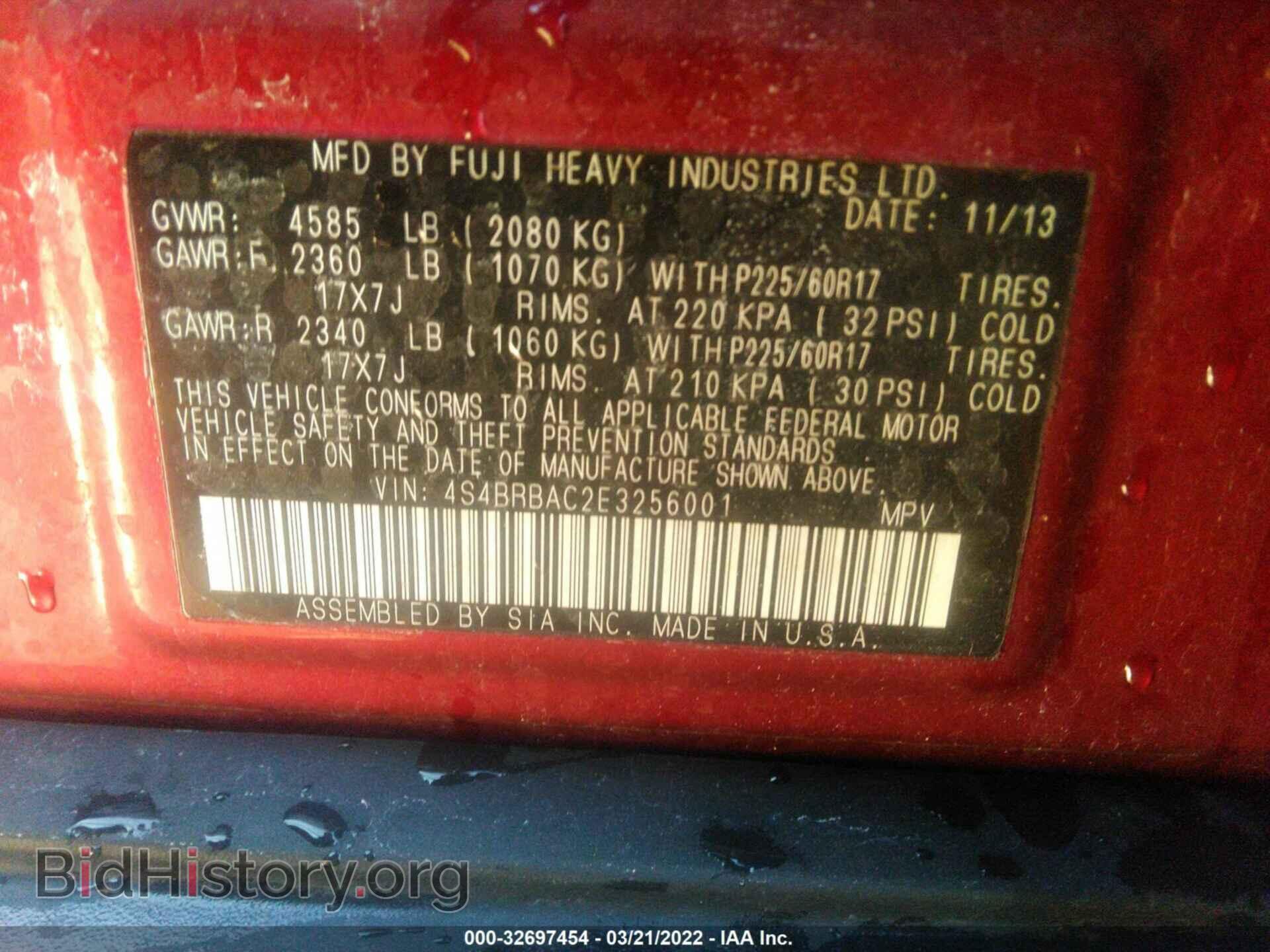 2014 SUBARU OUTBACK - VIN: 4S4BRBAC2E3256001 - Фото 9