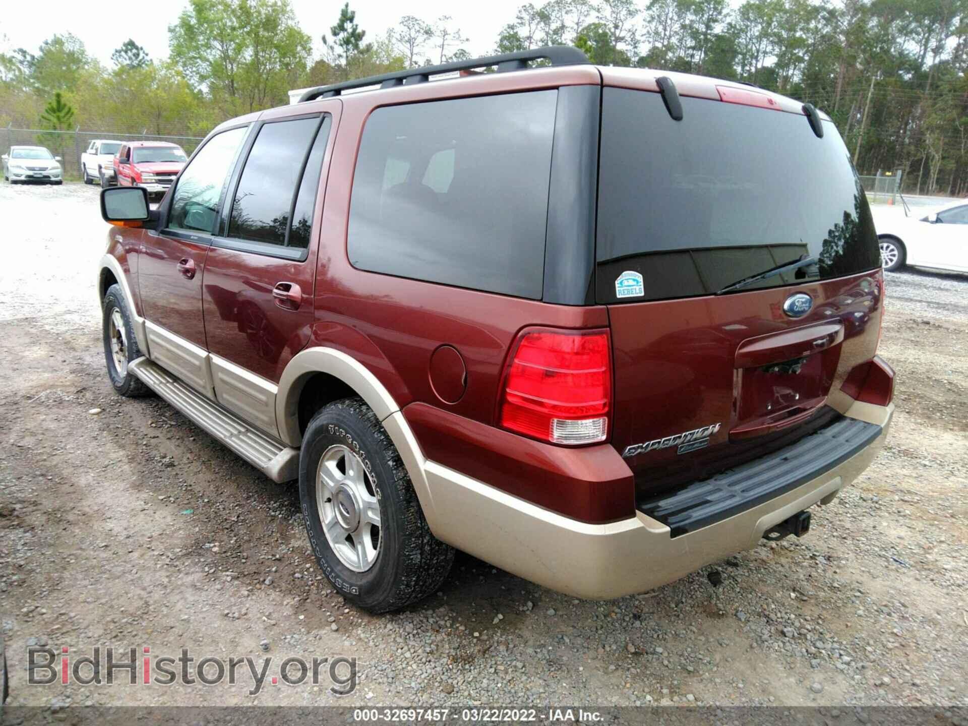 2006 FORD EXPEDITION - VIN: 1FMPU17536LA55832 - Фото 3
